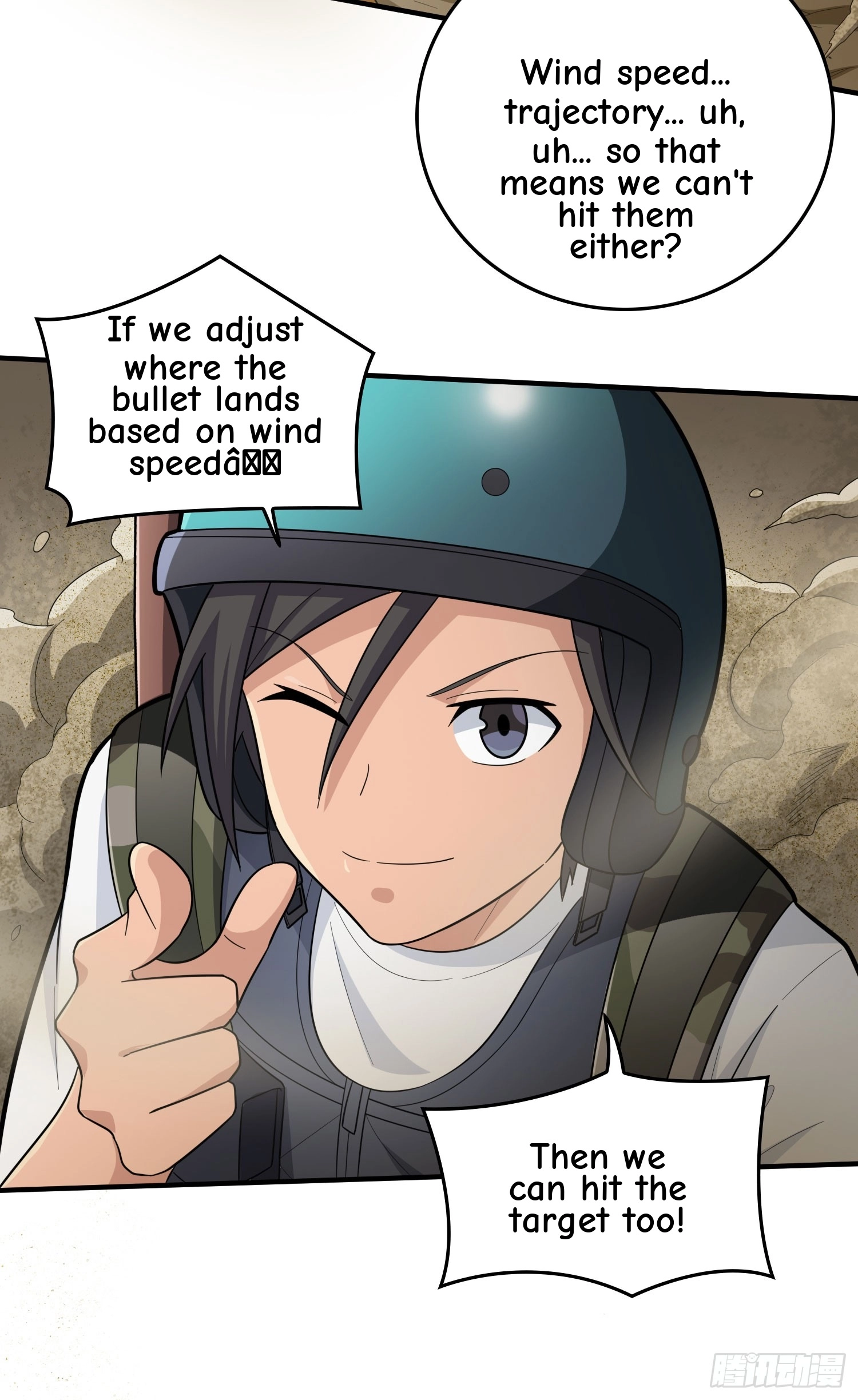 Read Lucky Rookie chapter 121 image 24 on Lezhin