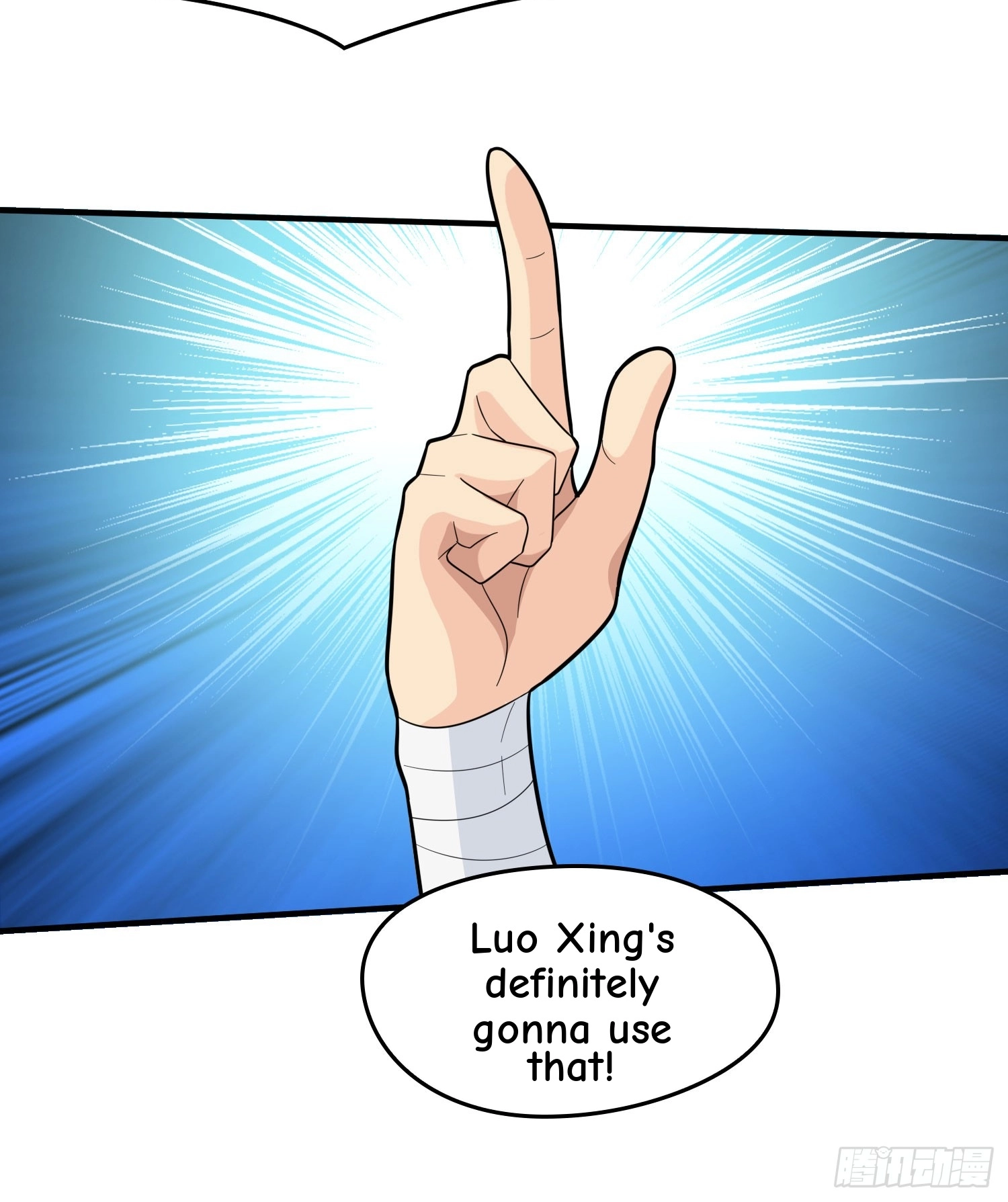 Read Lucky Rookie chapter 121 image 35 on Lezhin