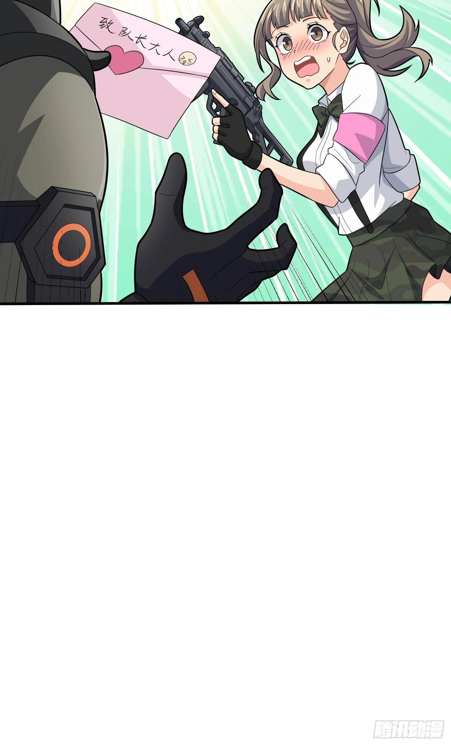 Read Lucky Rookie chapter 121 image 42 on Lezhin