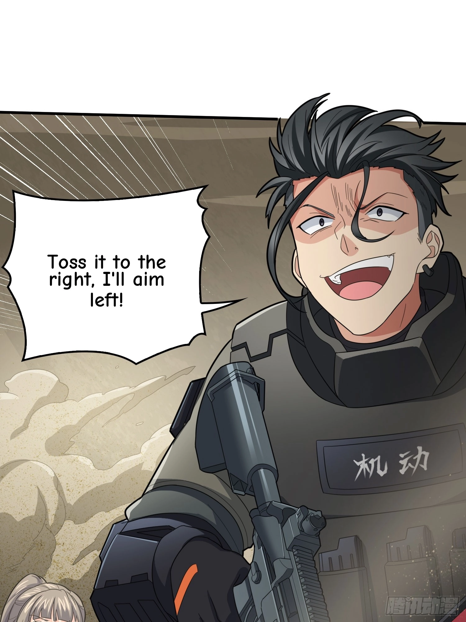 Read Lucky Rookie chapter 121 image 43 on Lezhin