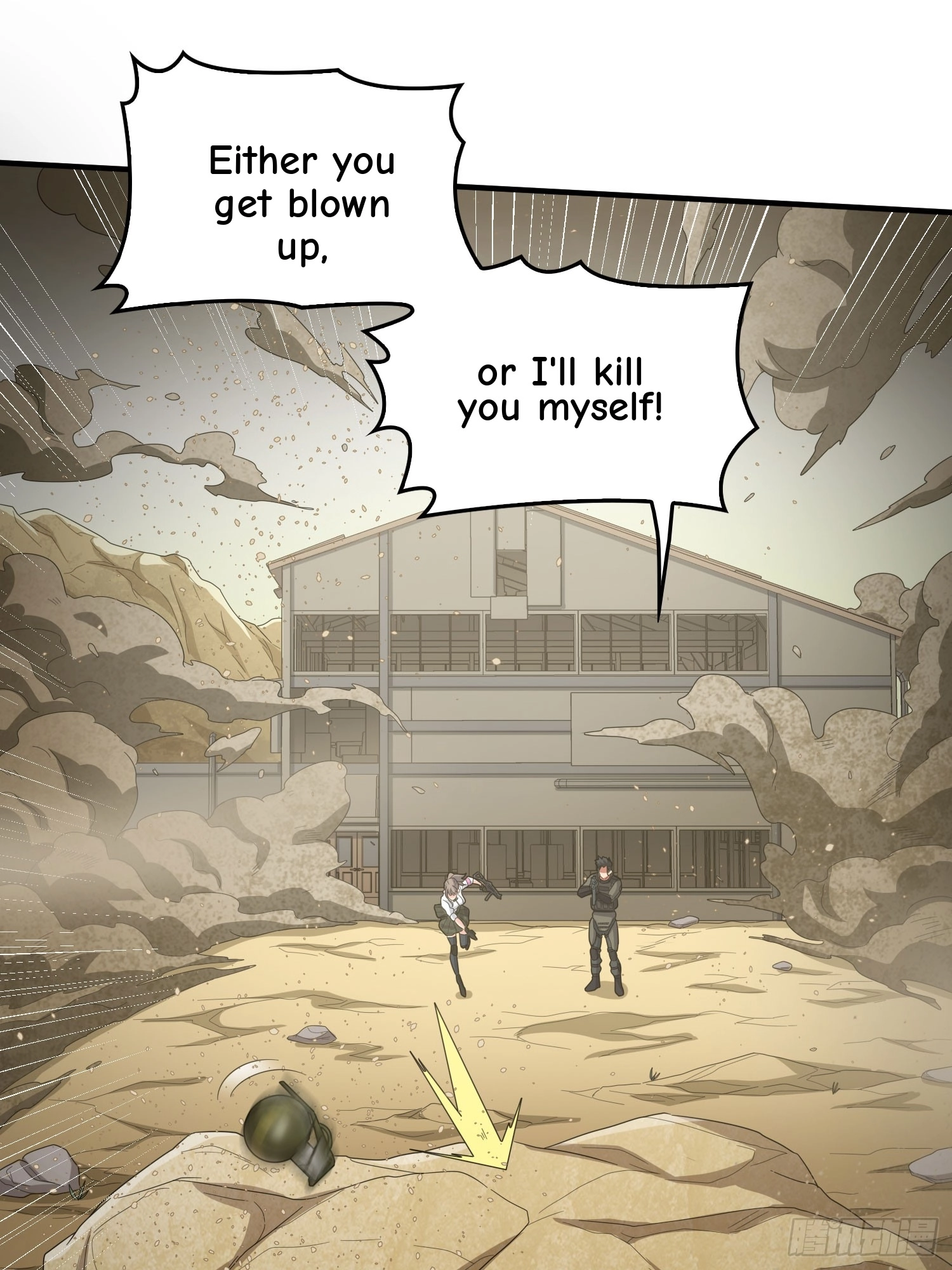Read Lucky Rookie chapter 121 image 45 on Lezhin