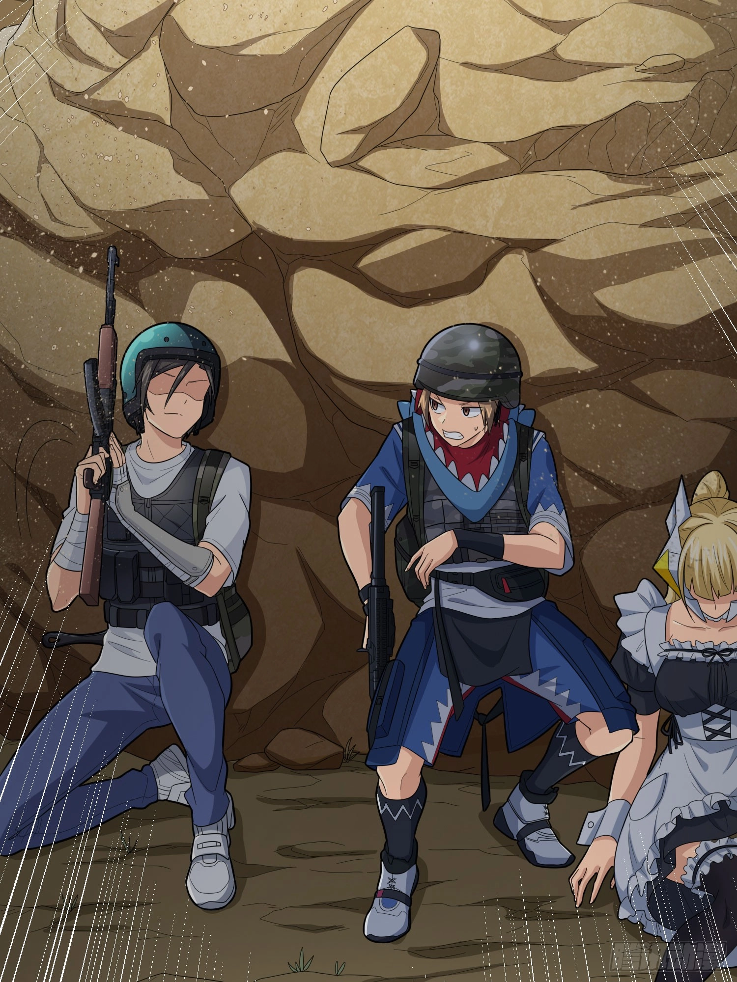 Read Lucky Rookie chapter 121 image 46 on Lezhin