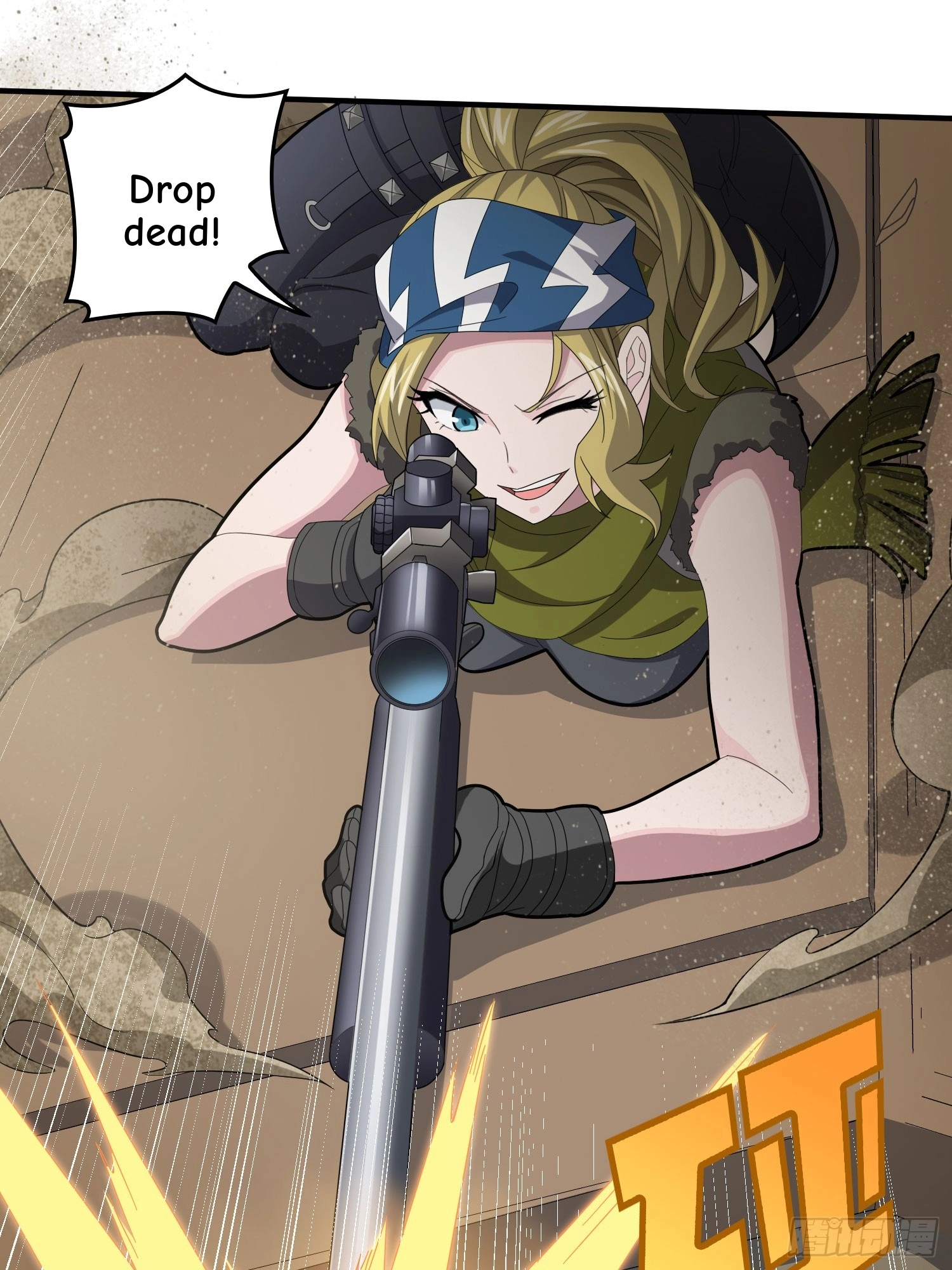 Read Lucky Rookie chapter 121 image 57 on Lezhin