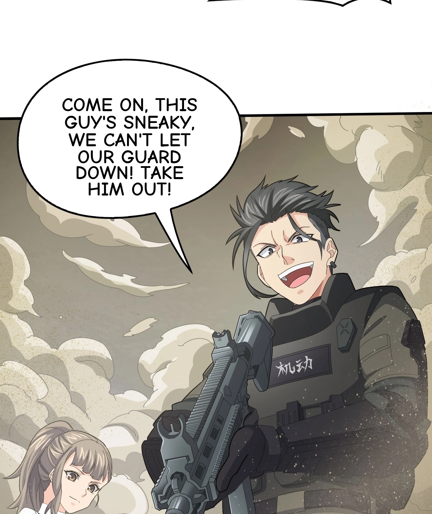Read Lucky Rookie chapter 121 image 62 on Lezhin