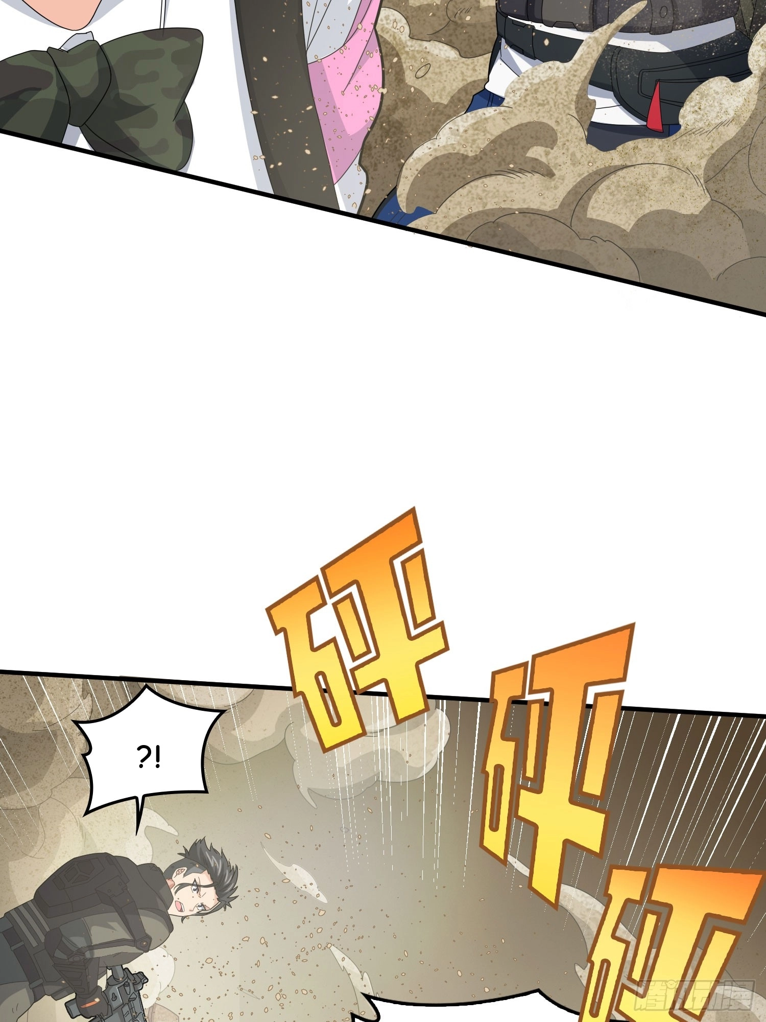 Read Lucky Rookie chapter 121 image 65 on Lezhin
