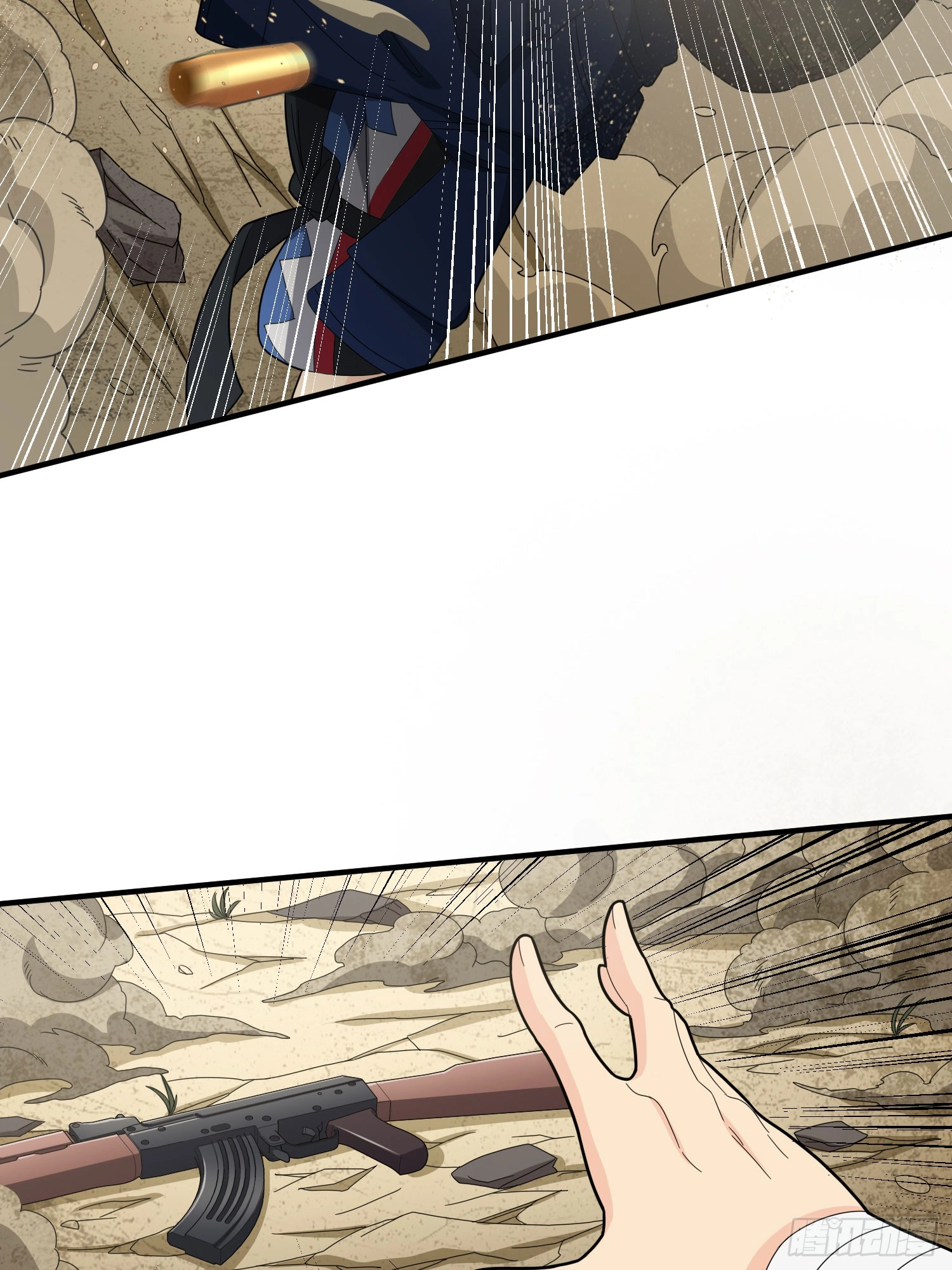 Read Lucky Rookie chapter 121 image 67 on Lezhin