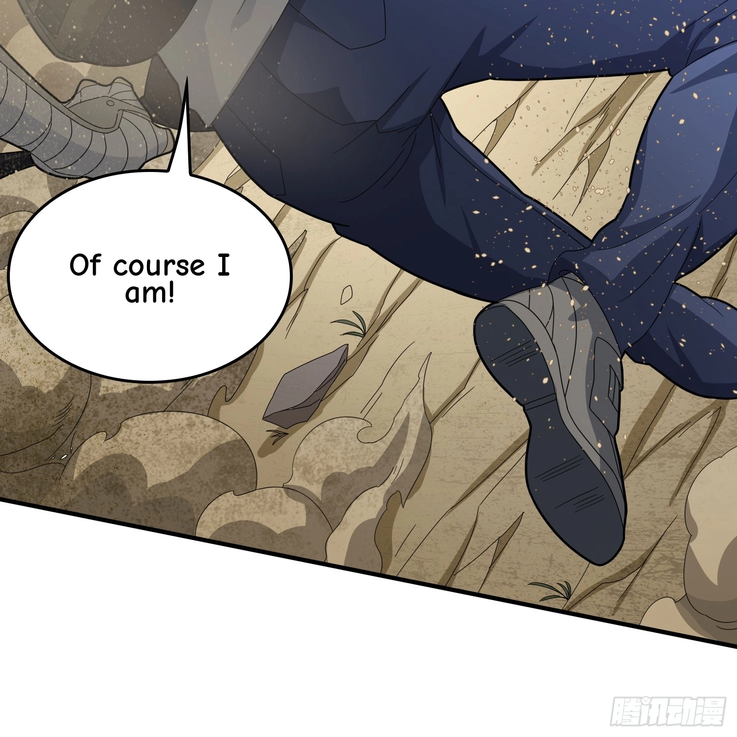 Read Lucky Rookie chapter 121 image 71 on Lezhin