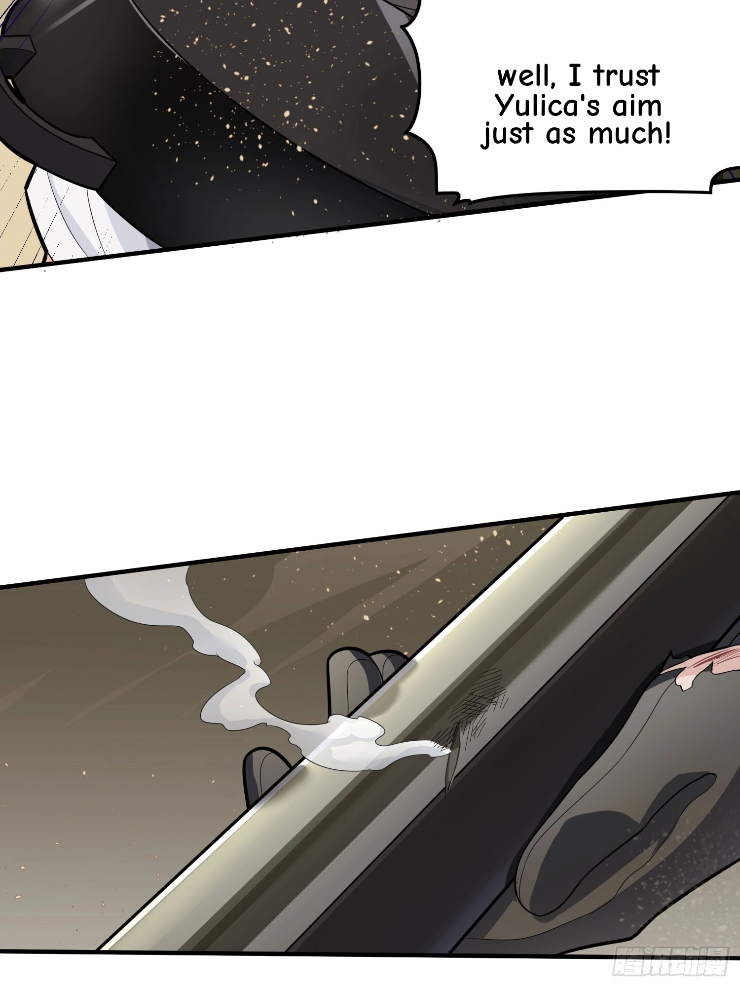Read Lucky Rookie chapter 121 image 73 on Lezhin