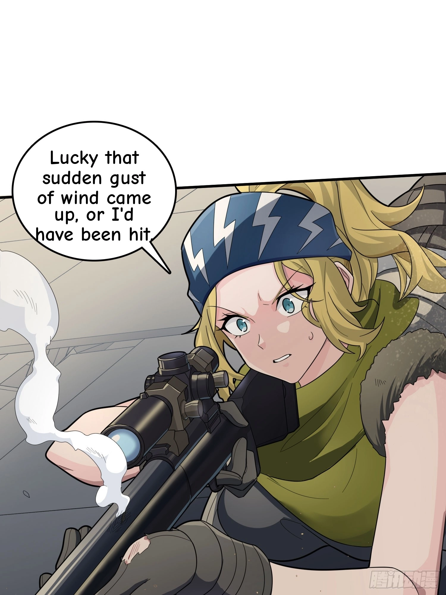 Read Lucky Rookie chapter 121 image 74 on Lezhin