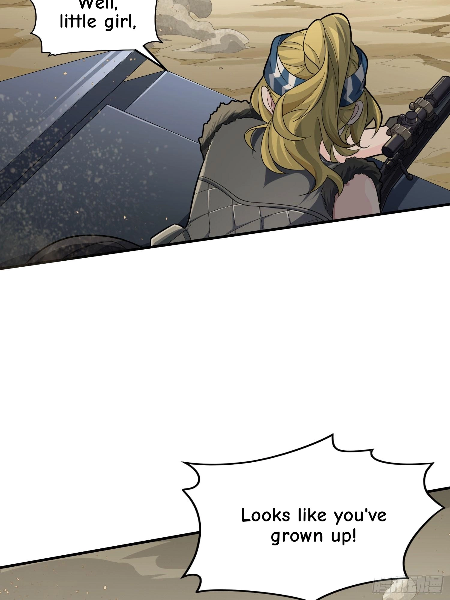 Read Lucky Rookie chapter 121 image 76 on Lezhin