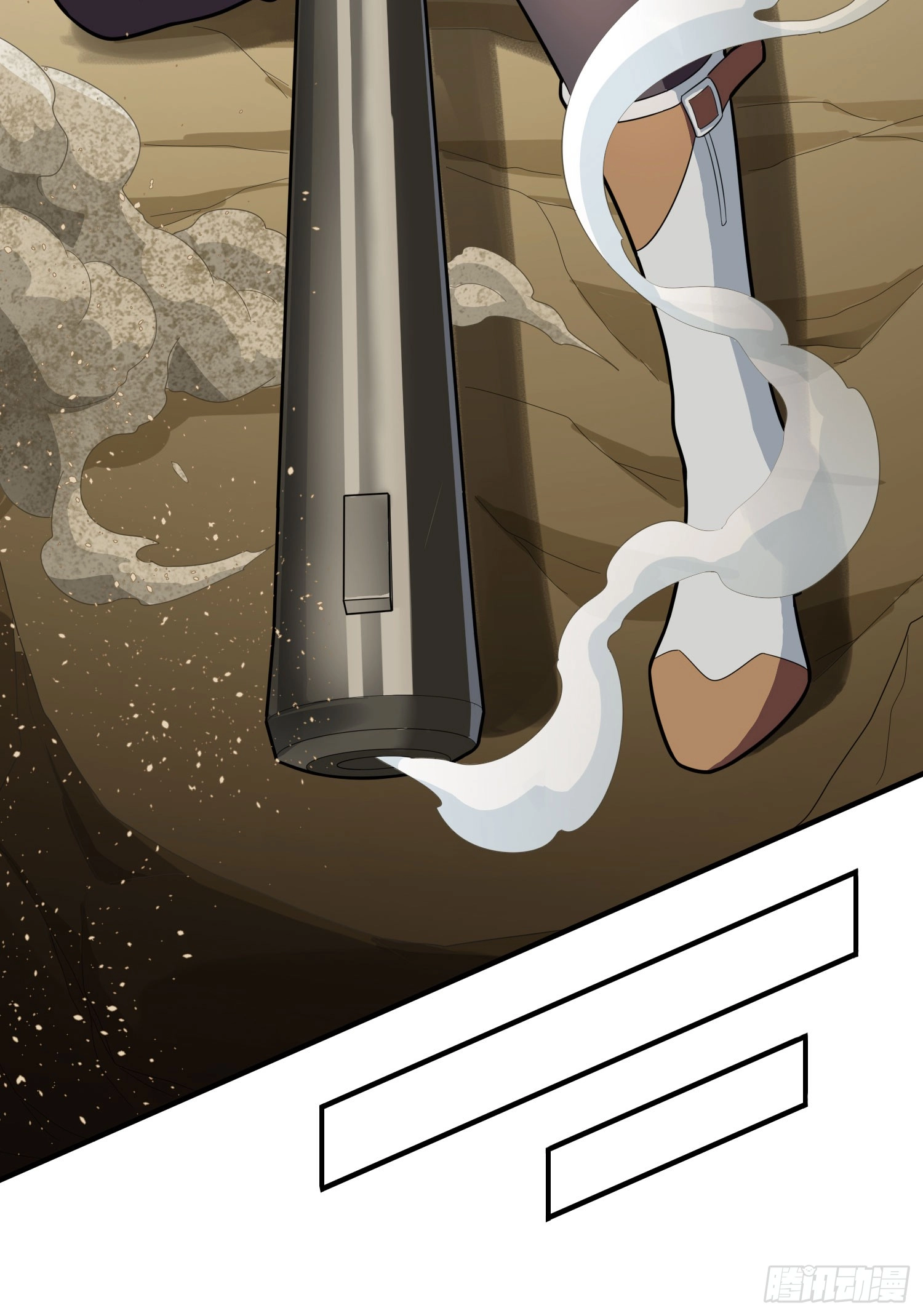 Read Lucky Rookie chapter 121 image 78 on Lezhin
