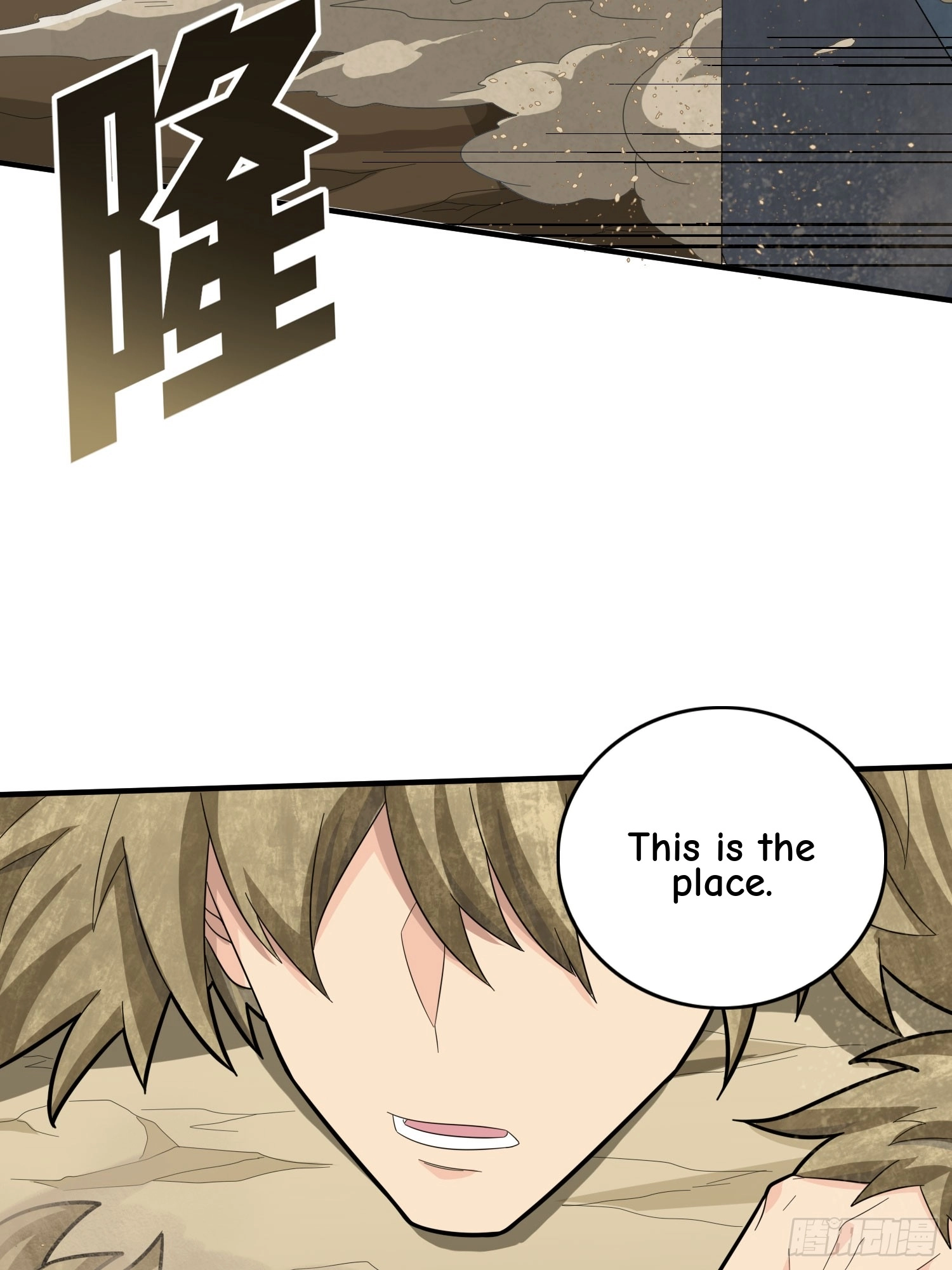 Read Lucky Rookie chapter 121 image 81 on Lezhin