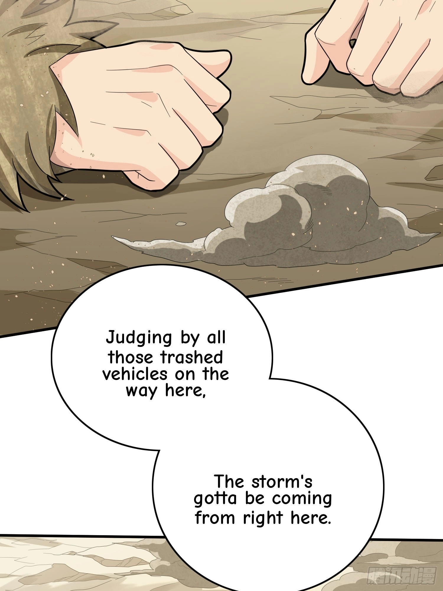 Read Lucky Rookie chapter 121 image 82 on Lezhin