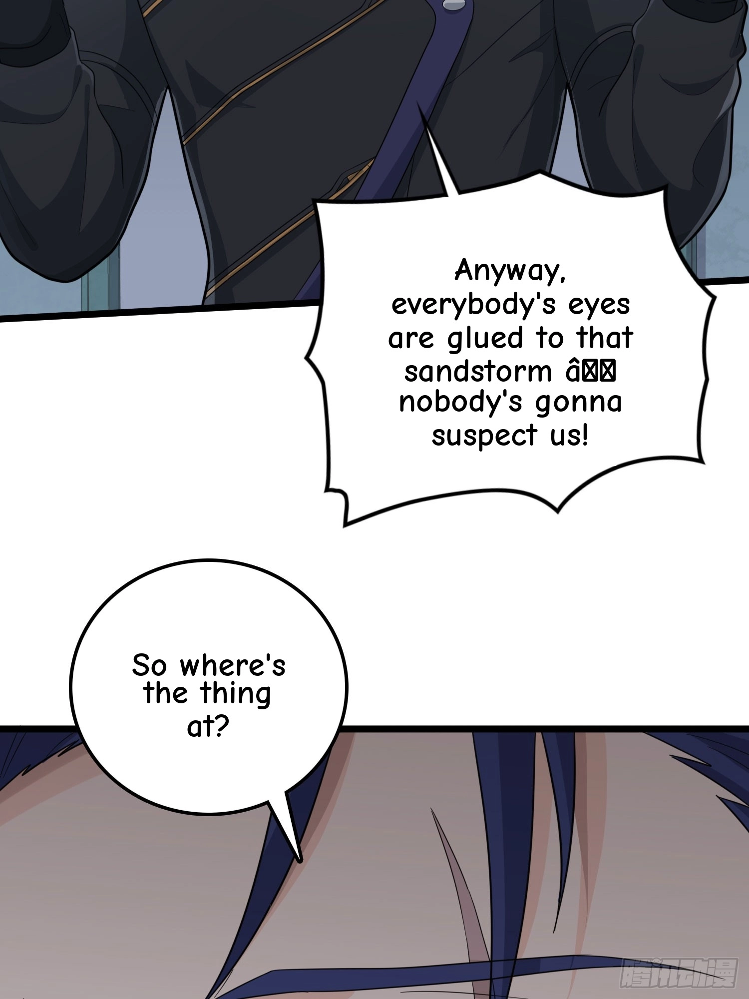 Read Lucky Rookie chapter 121 image 90 on Lezhin