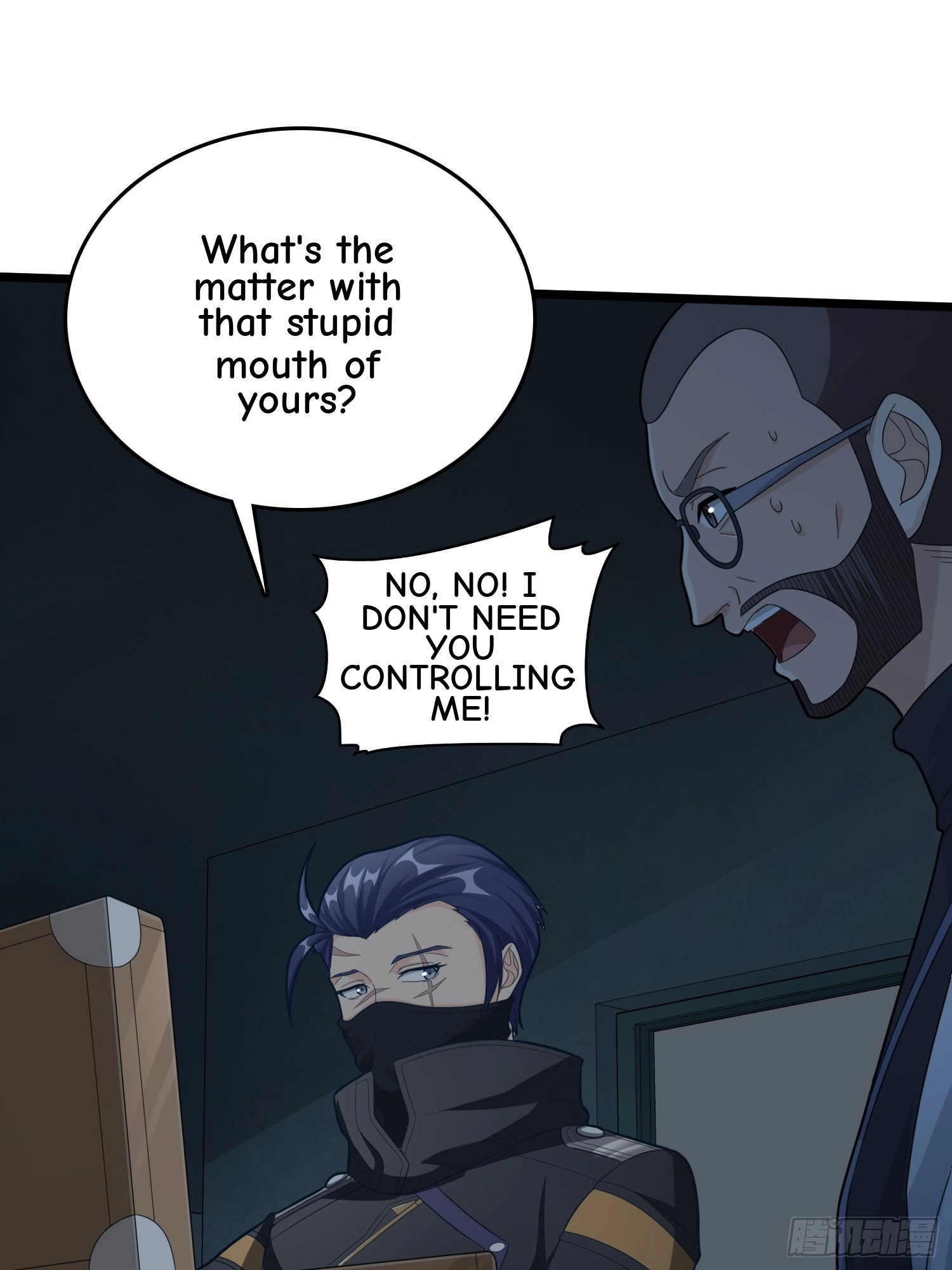 Read Lucky Rookie chapter 121 image 93 on Lezhin