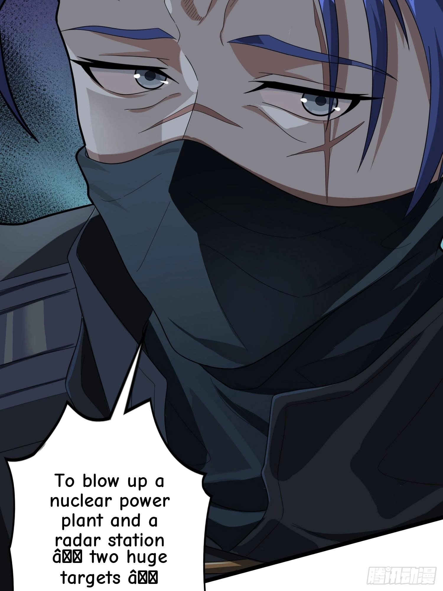 Read Lucky Rookie chapter 121 image 96 on Lezhin
