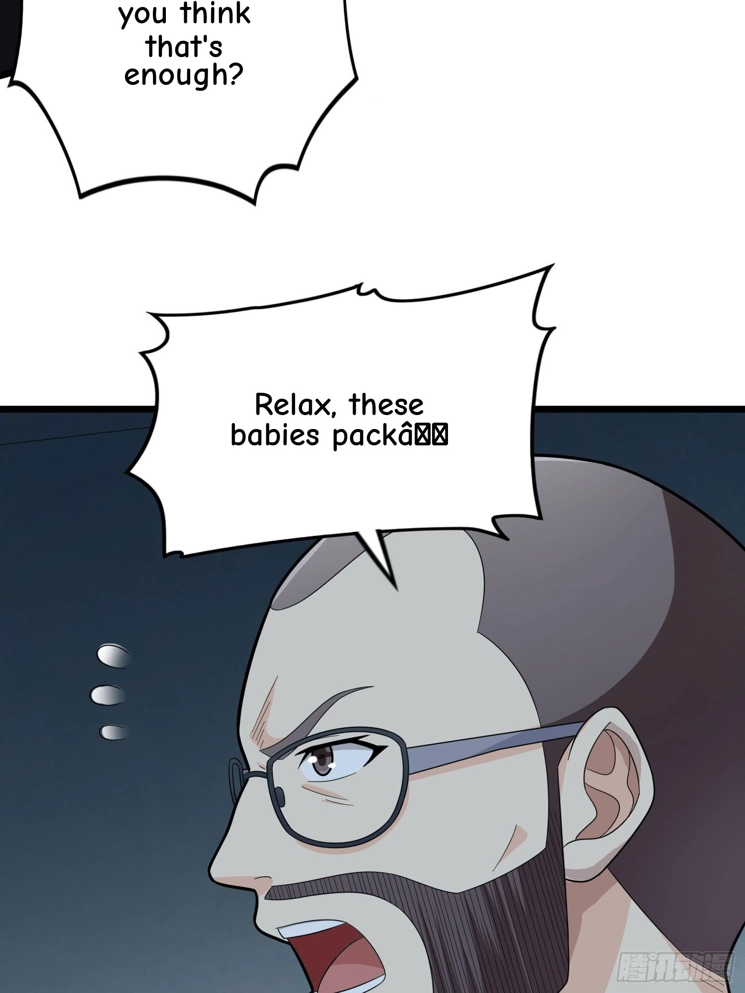 Read Lucky Rookie chapter 121 image 97 on Lezhin