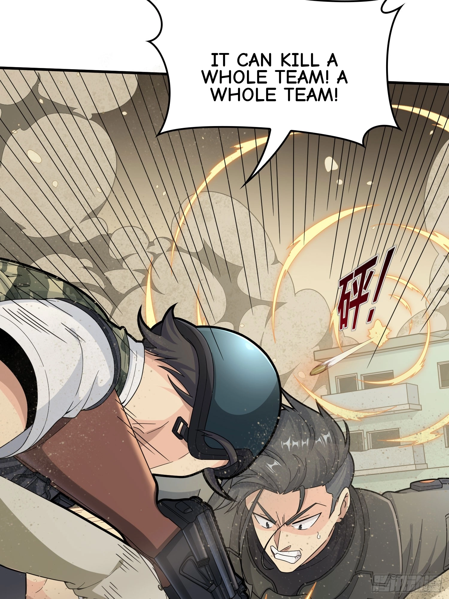 Read Lucky Rookie chapter 122 image 101 on Lezhin