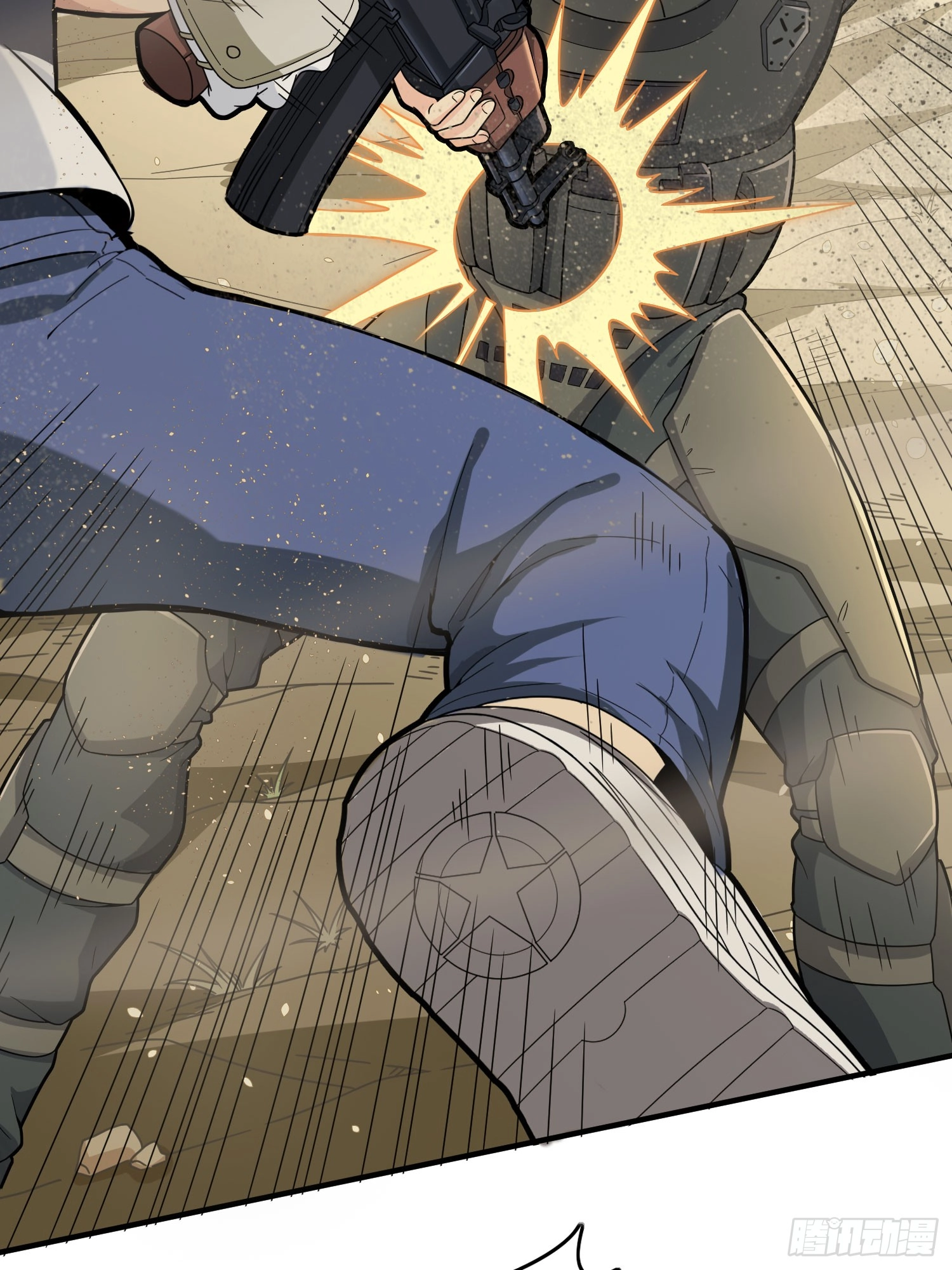 Read Lucky Rookie chapter 122 image 102 on Lezhin