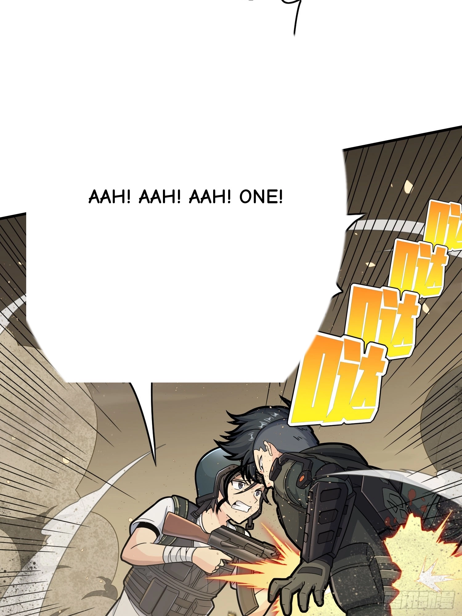 Read Lucky Rookie chapter 122 image 103 on Lezhin