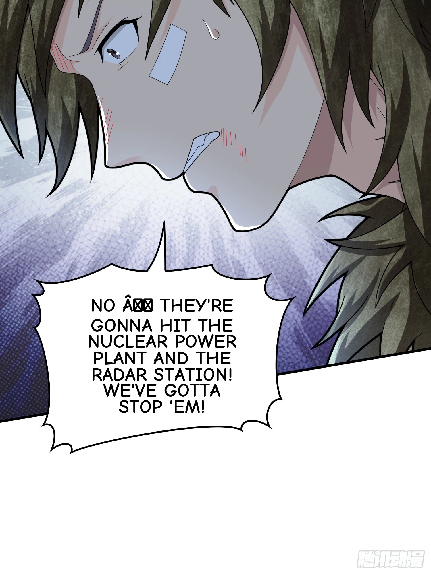 Read Lucky Rookie chapter 122 image 115 on Lezhin