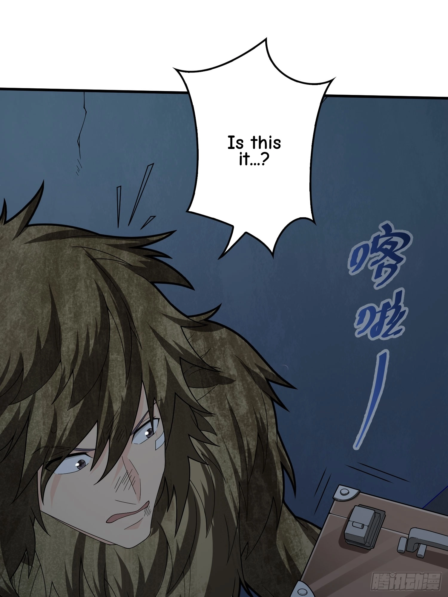 Read Lucky Rookie chapter 122 image 116 on Lezhin