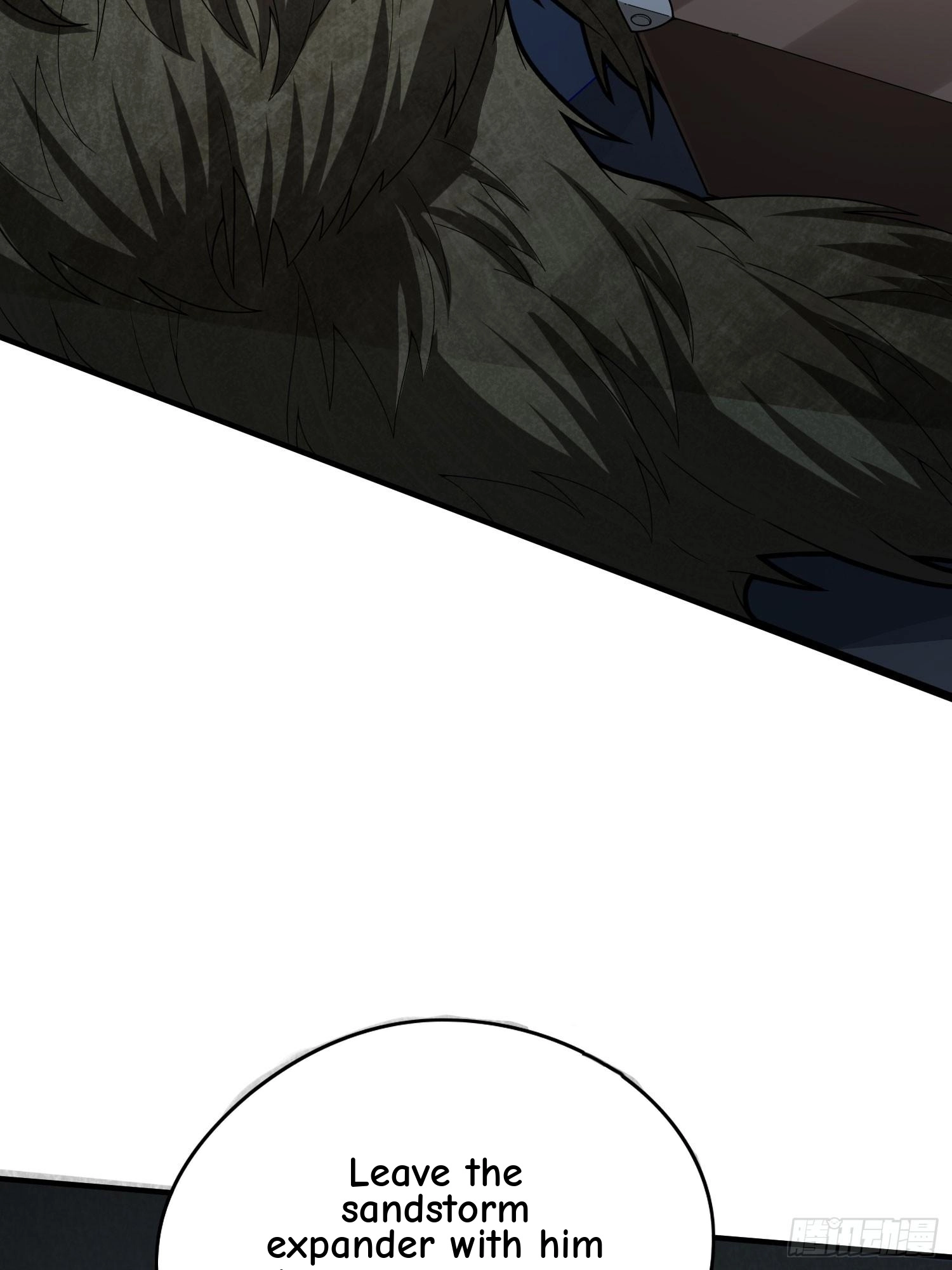 Read Lucky Rookie chapter 122 image 117 on Lezhin