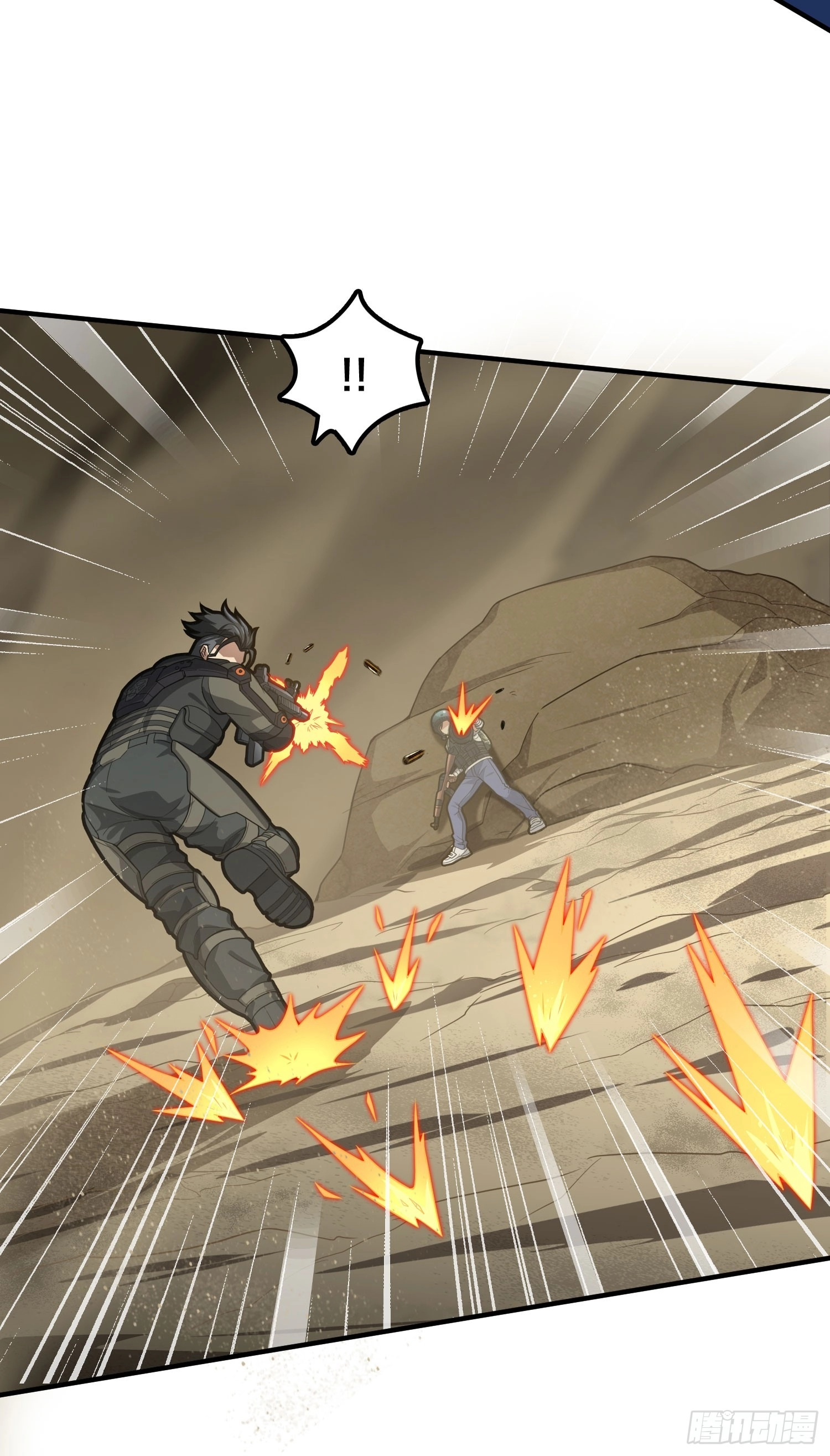 Read Lucky Rookie chapter 122 image 15 on Lezhin