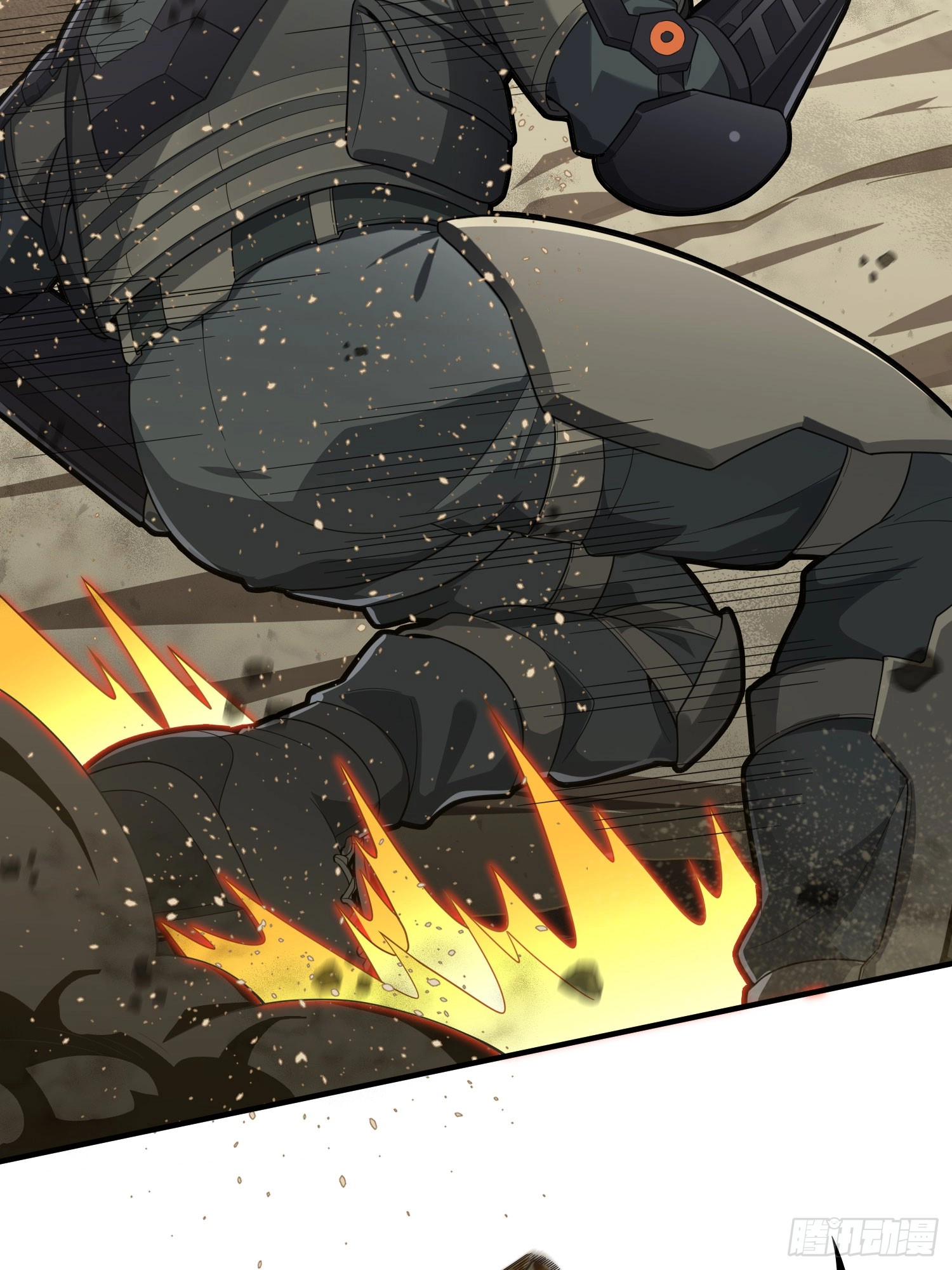 Read Lucky Rookie chapter 122 image 17 on Lezhin