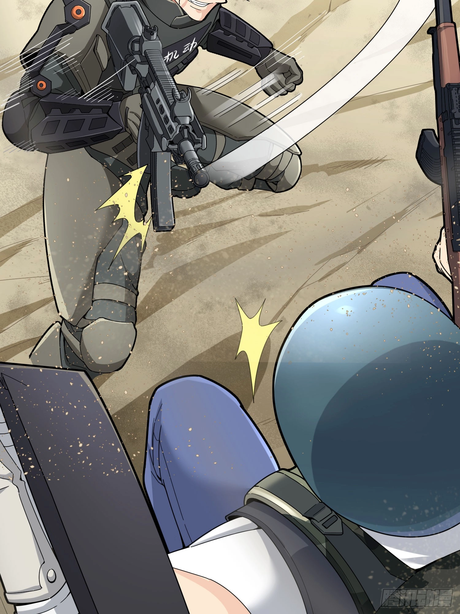 Read Lucky Rookie chapter 122 image 27 on Lezhin