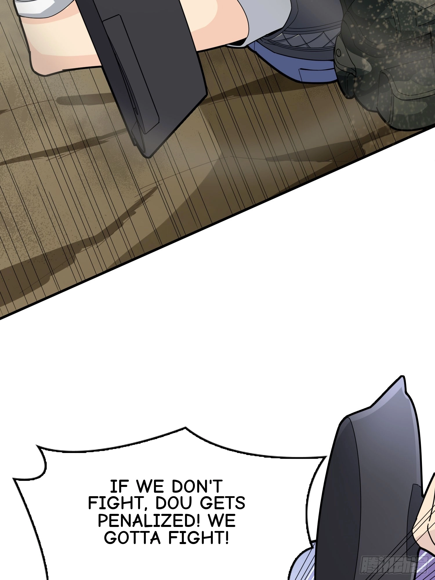 Read Lucky Rookie chapter 122 image 28 on Lezhin