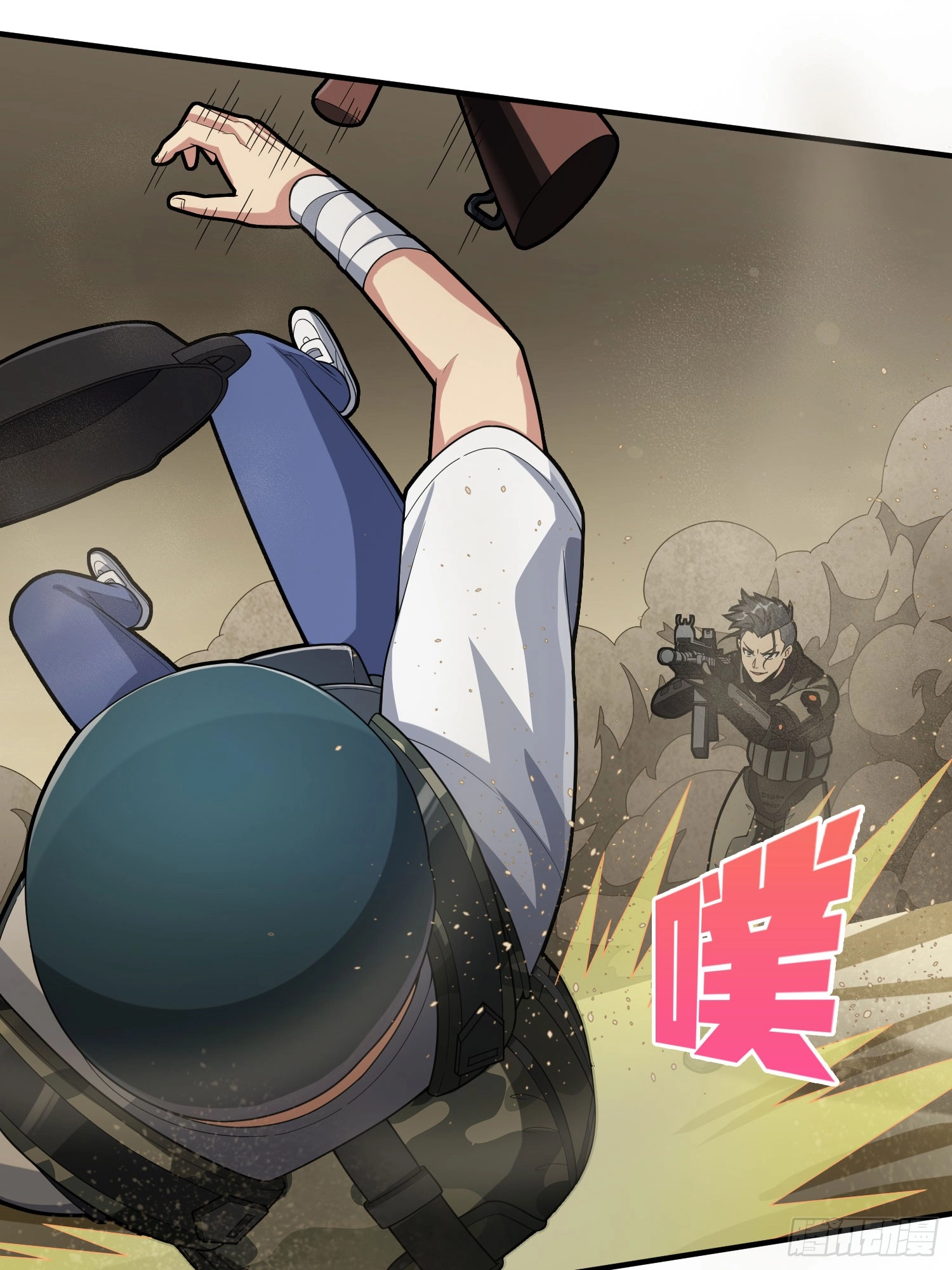 Read Lucky Rookie chapter 122 image 33 on Lezhin