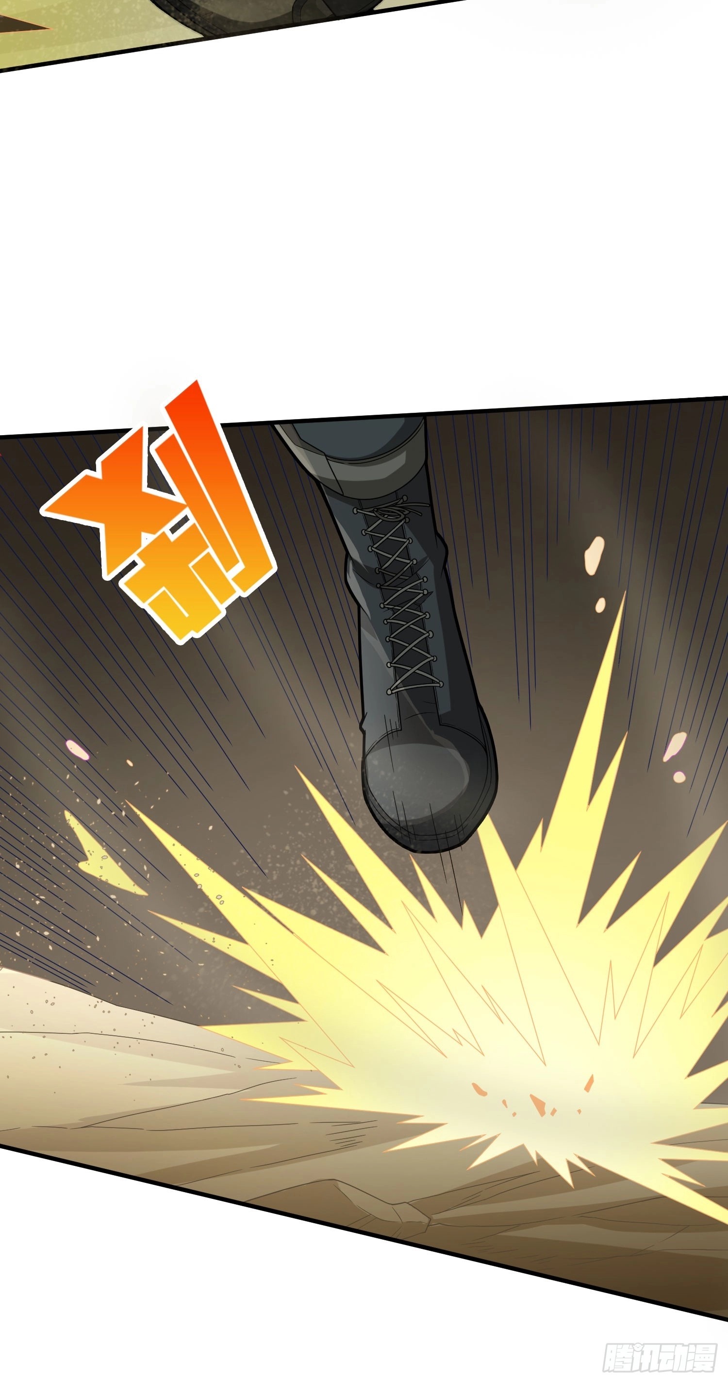 Read Lucky Rookie chapter 122 image 34 on Lezhin