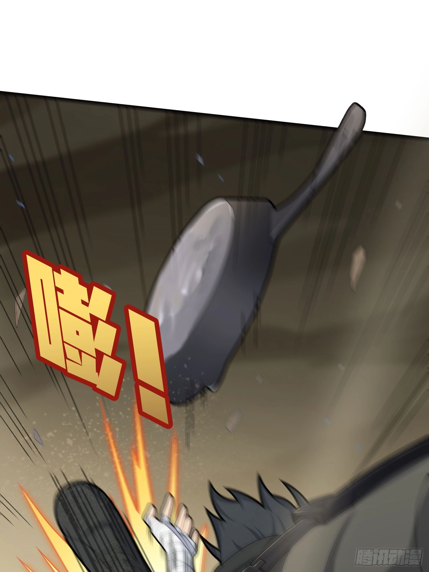 Read Lucky Rookie chapter 122 image 35 on Lezhin