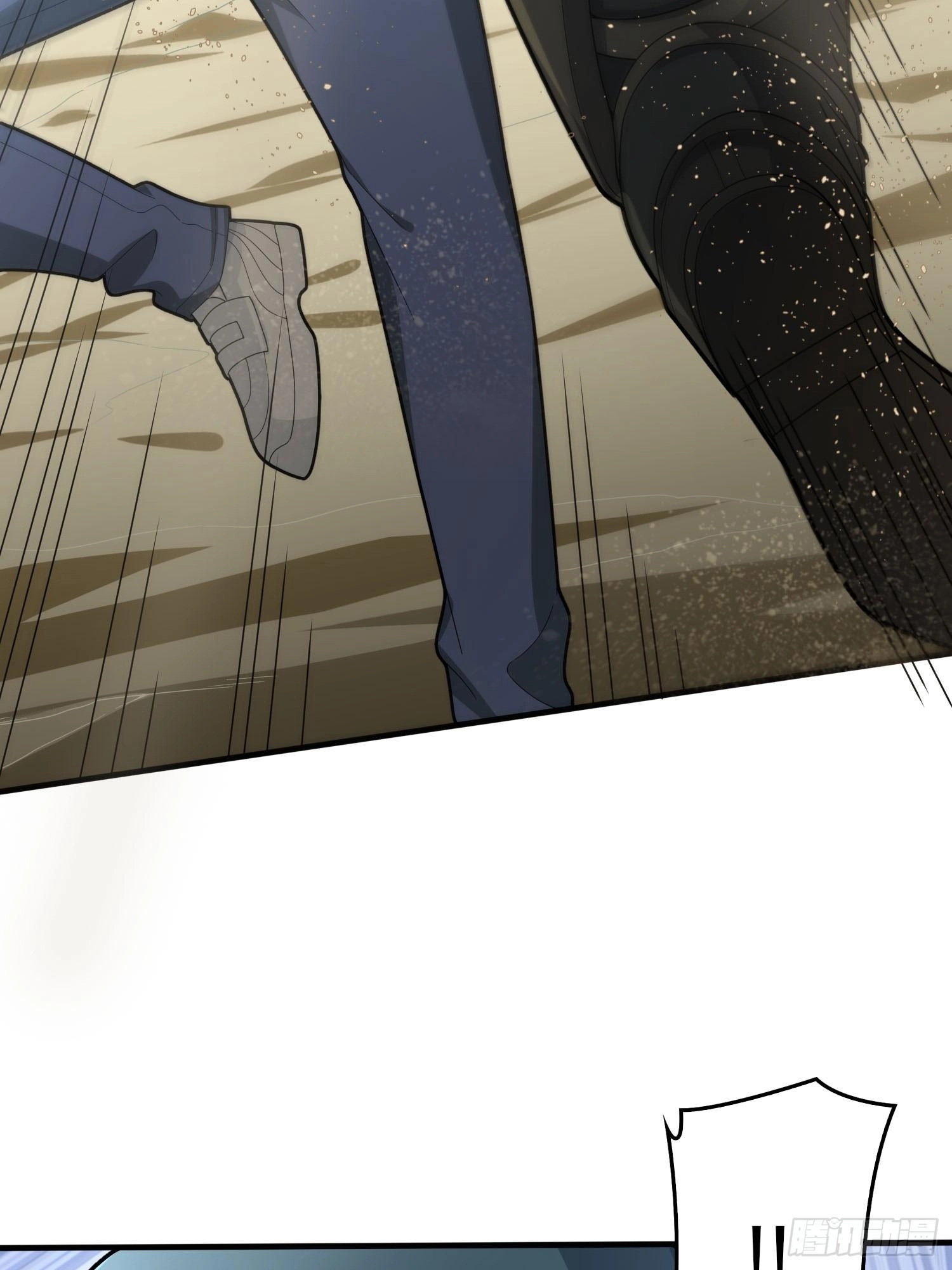 Read Lucky Rookie chapter 122 image 37 on Lezhin