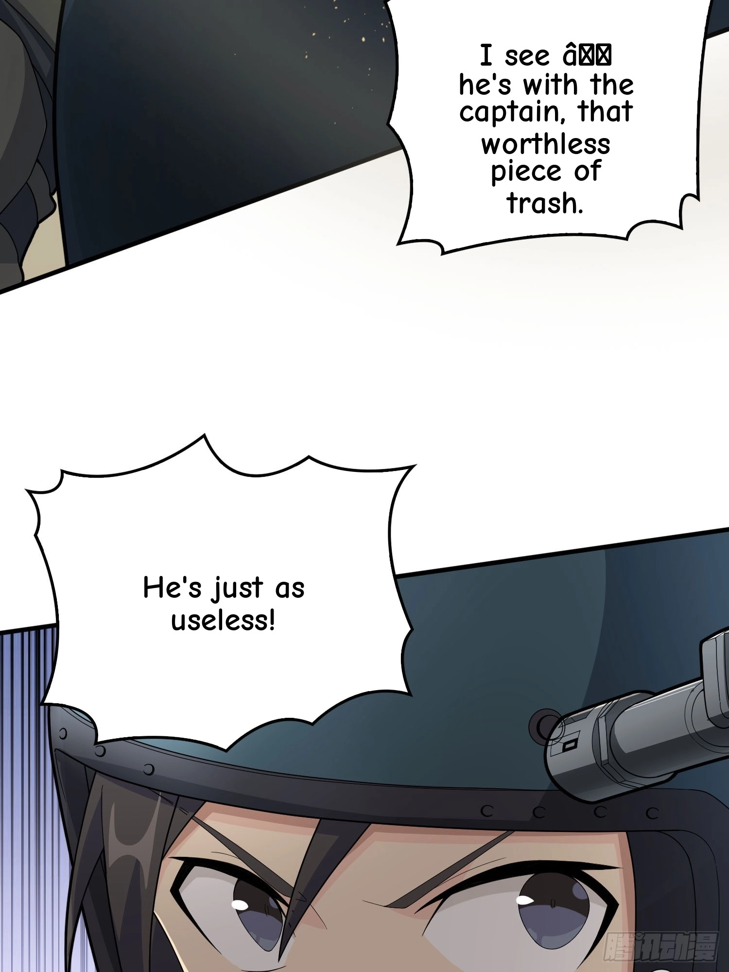 Read Lucky Rookie chapter 122 image 41 on Lezhin