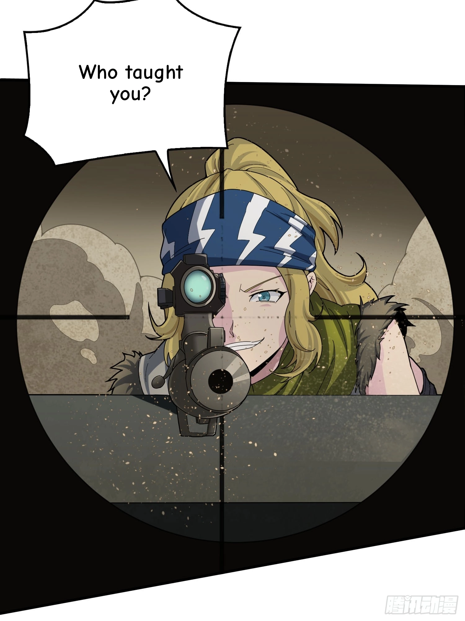 Read Lucky Rookie chapter 122 image 46 on Lezhin