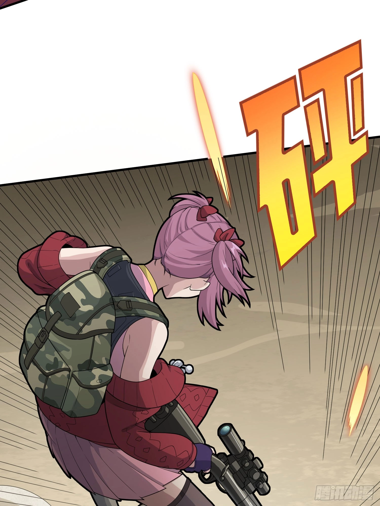 Read Lucky Rookie chapter 122 image 52 on Lezhin