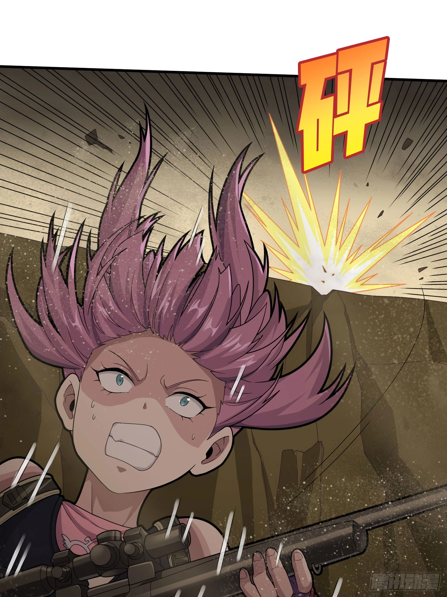 Read Lucky Rookie chapter 122 image 57 on Lezhin