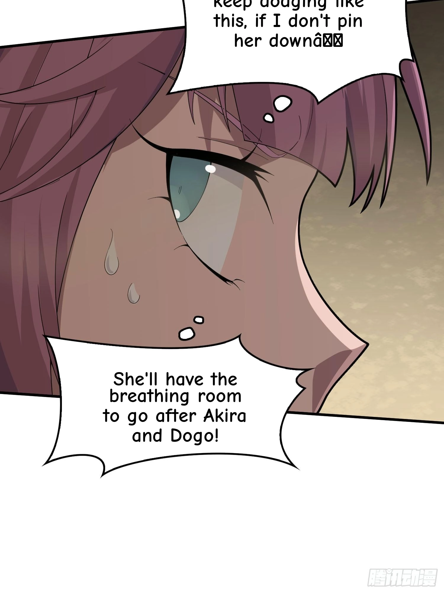 Read Lucky Rookie chapter 122 image 60 on Lezhin