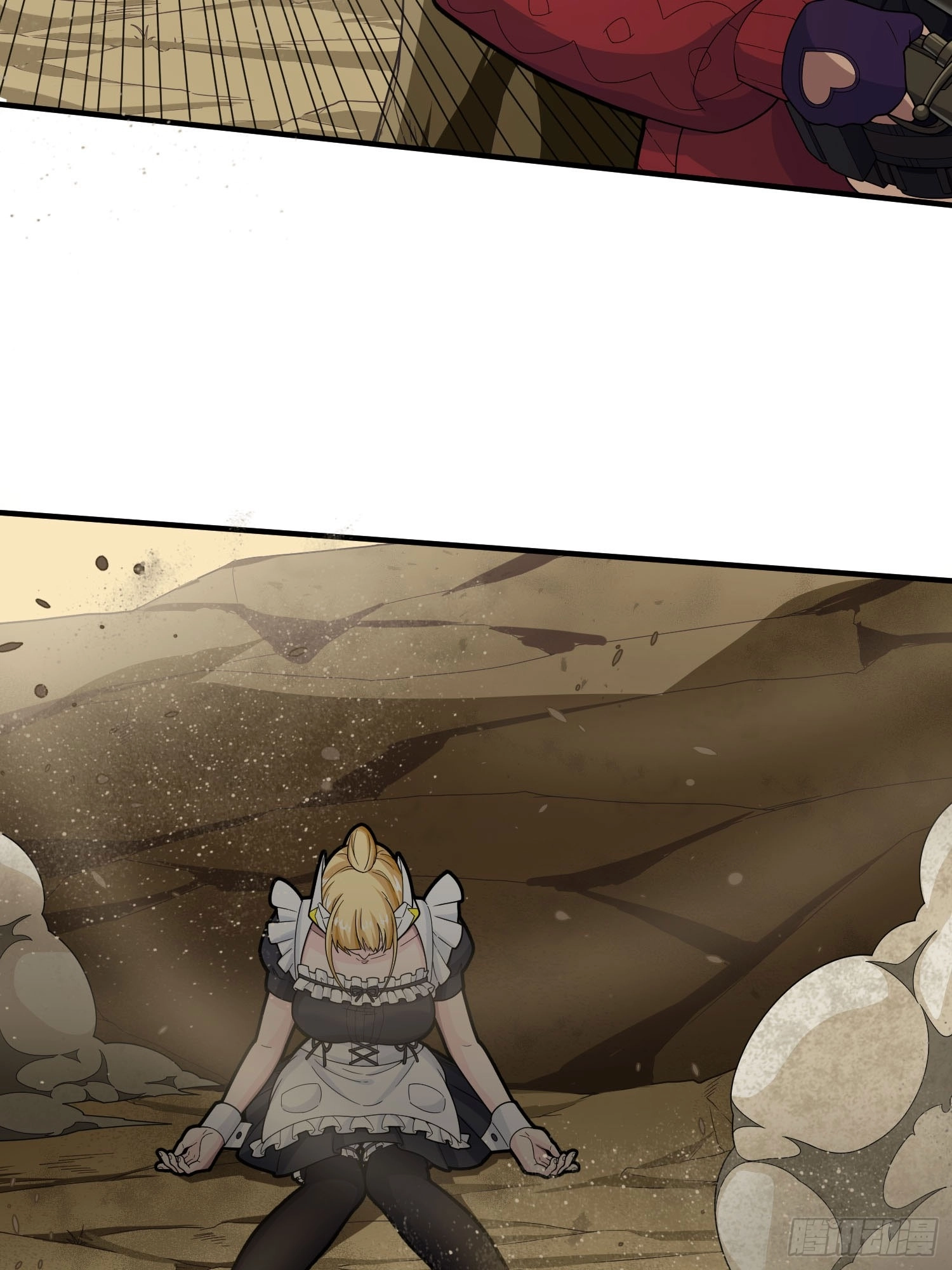 Read Lucky Rookie chapter 122 image 62 on Lezhin