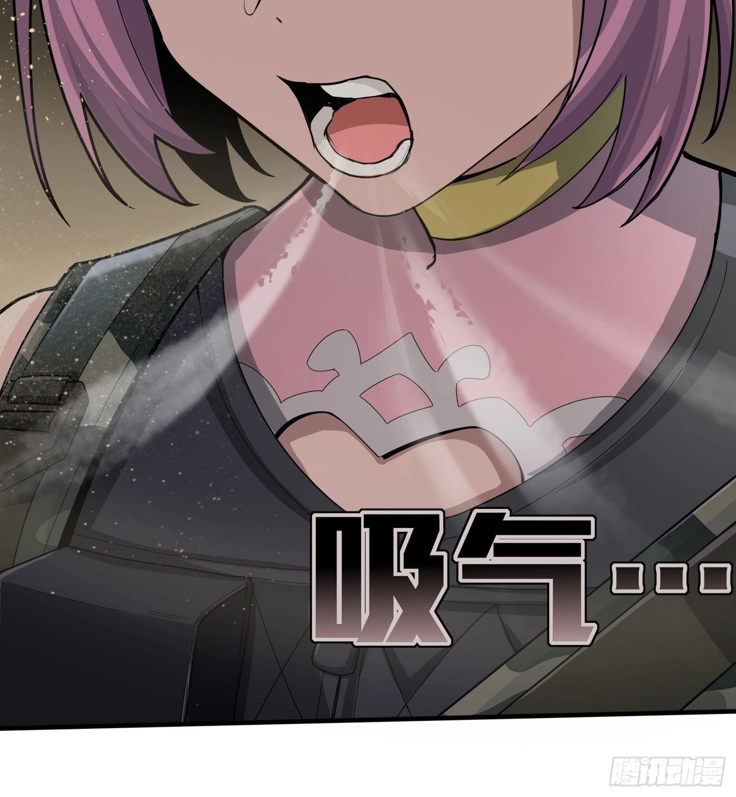 Read Lucky Rookie chapter 122 image 71 on Lezhin