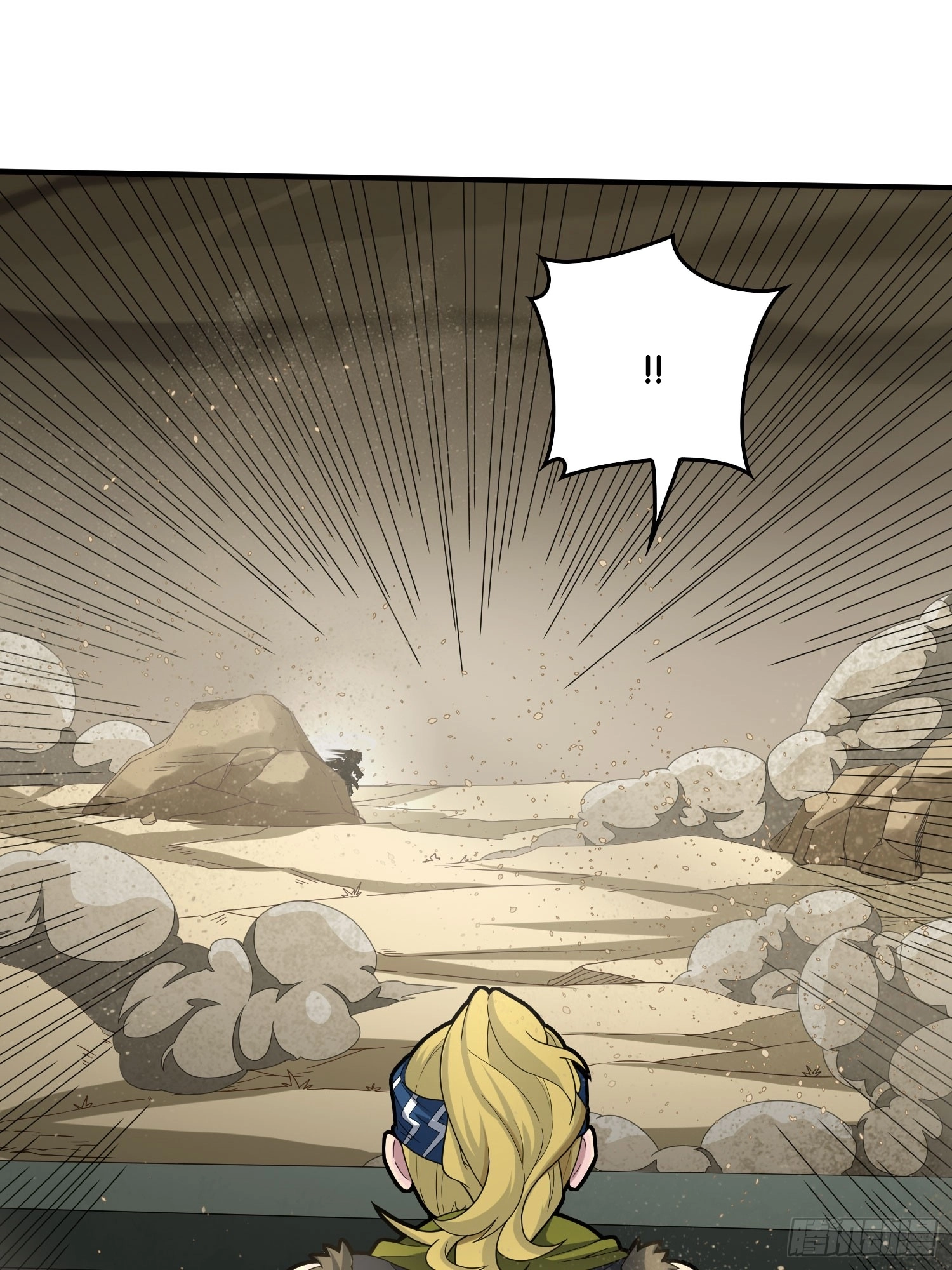 Read Lucky Rookie chapter 122 image 73 on Lezhin