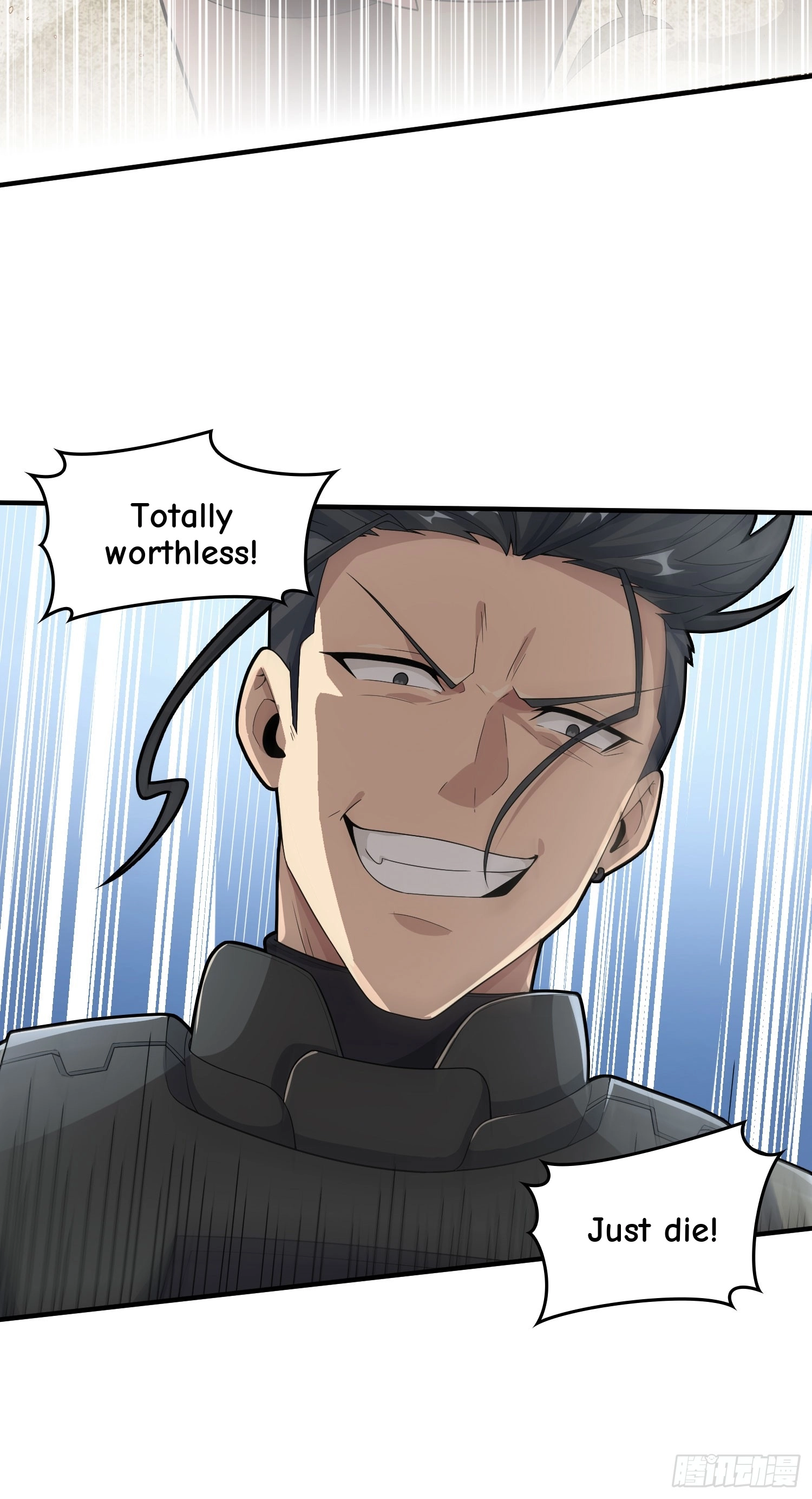 Read Lucky Rookie chapter 122 image 78 on Lezhin