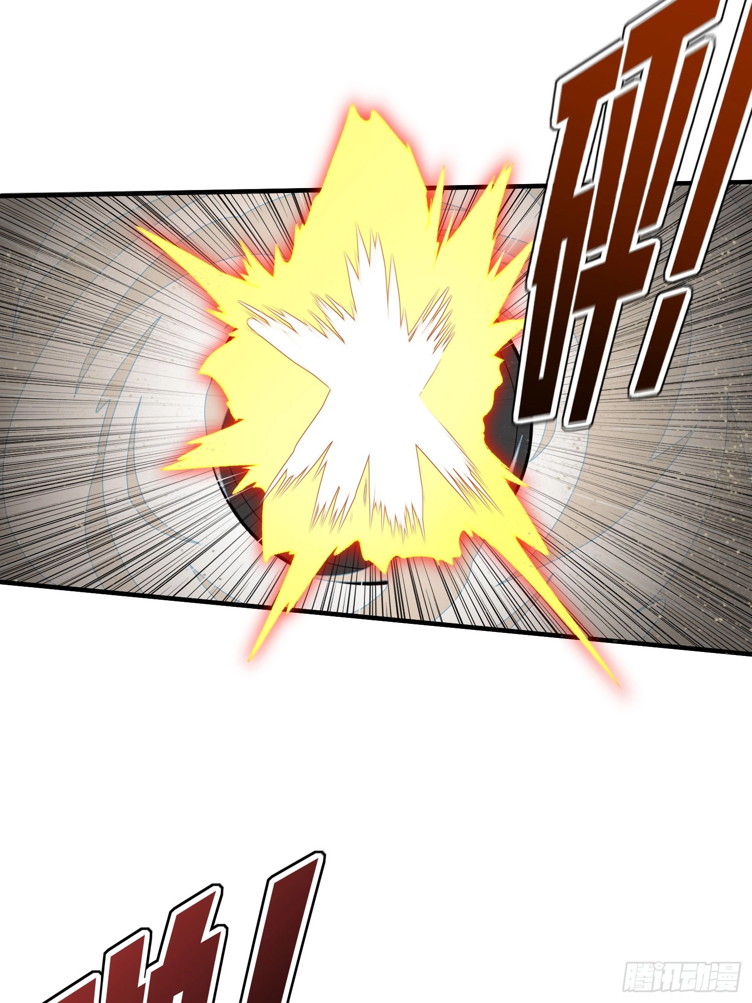 Read Lucky Rookie chapter 122 image 80 on Lezhin