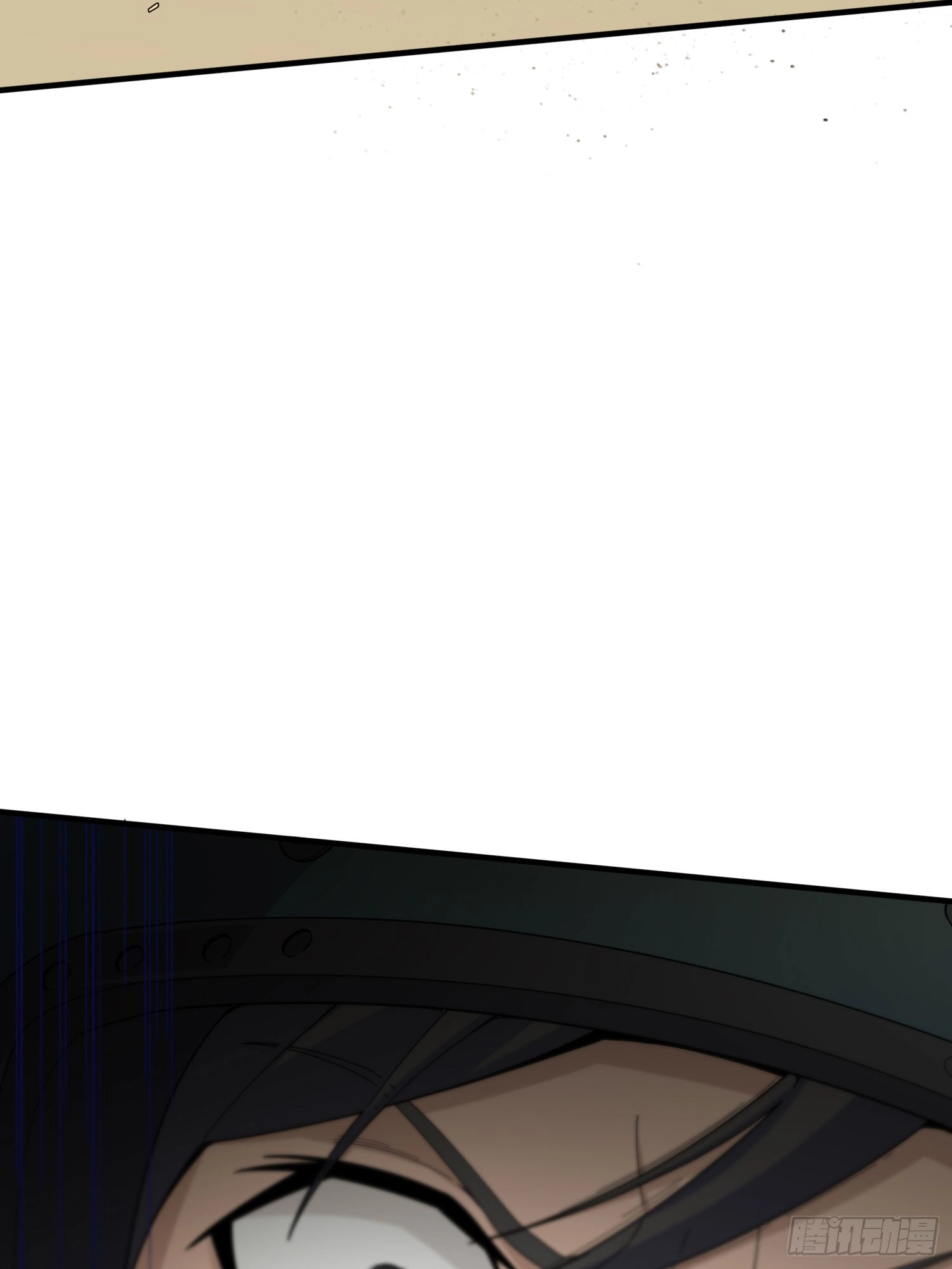 Read Lucky Rookie chapter 122 image 87 on Lezhin