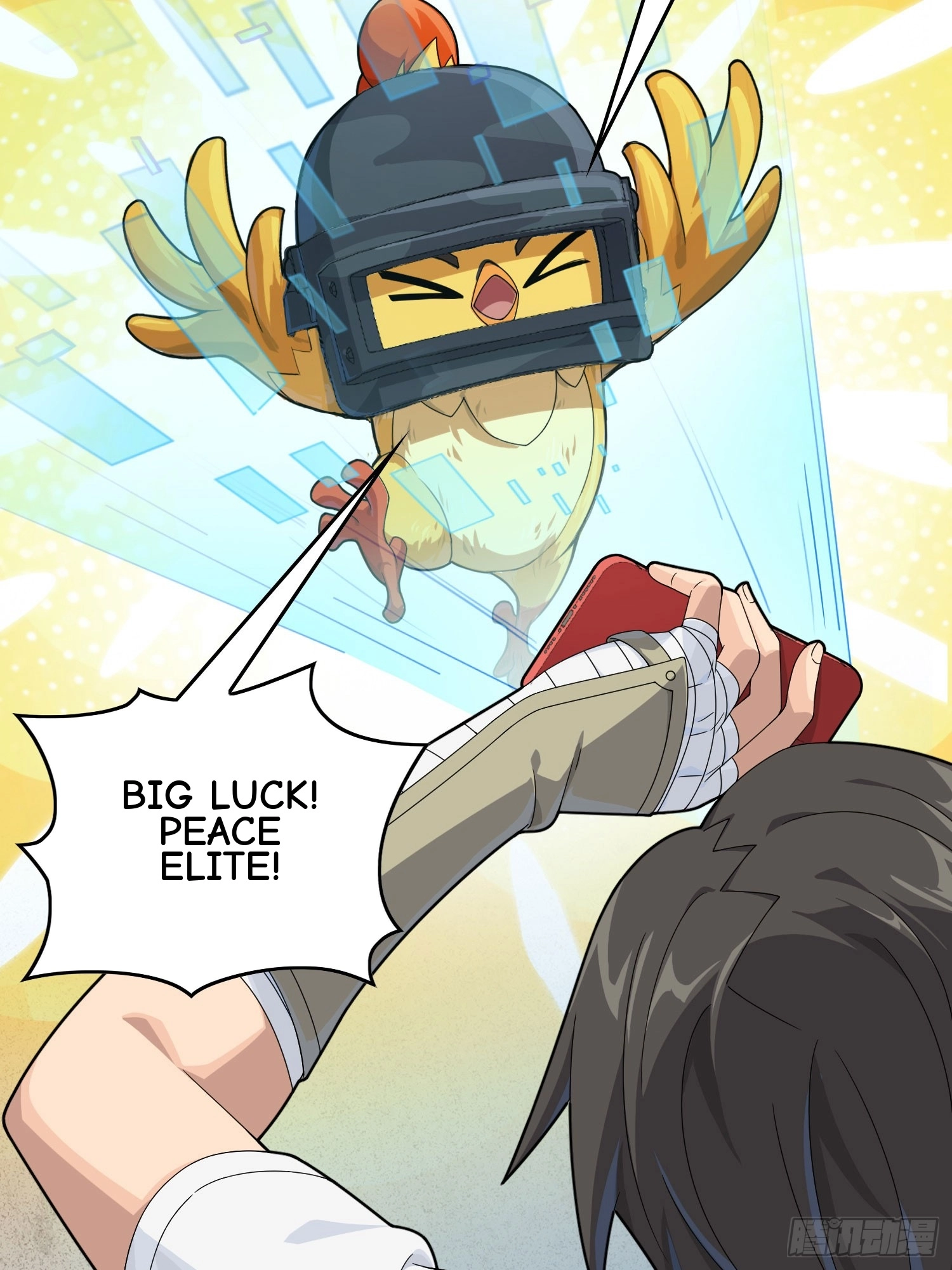 Read Lucky Rookie chapter 123 image 100 on Lezhin