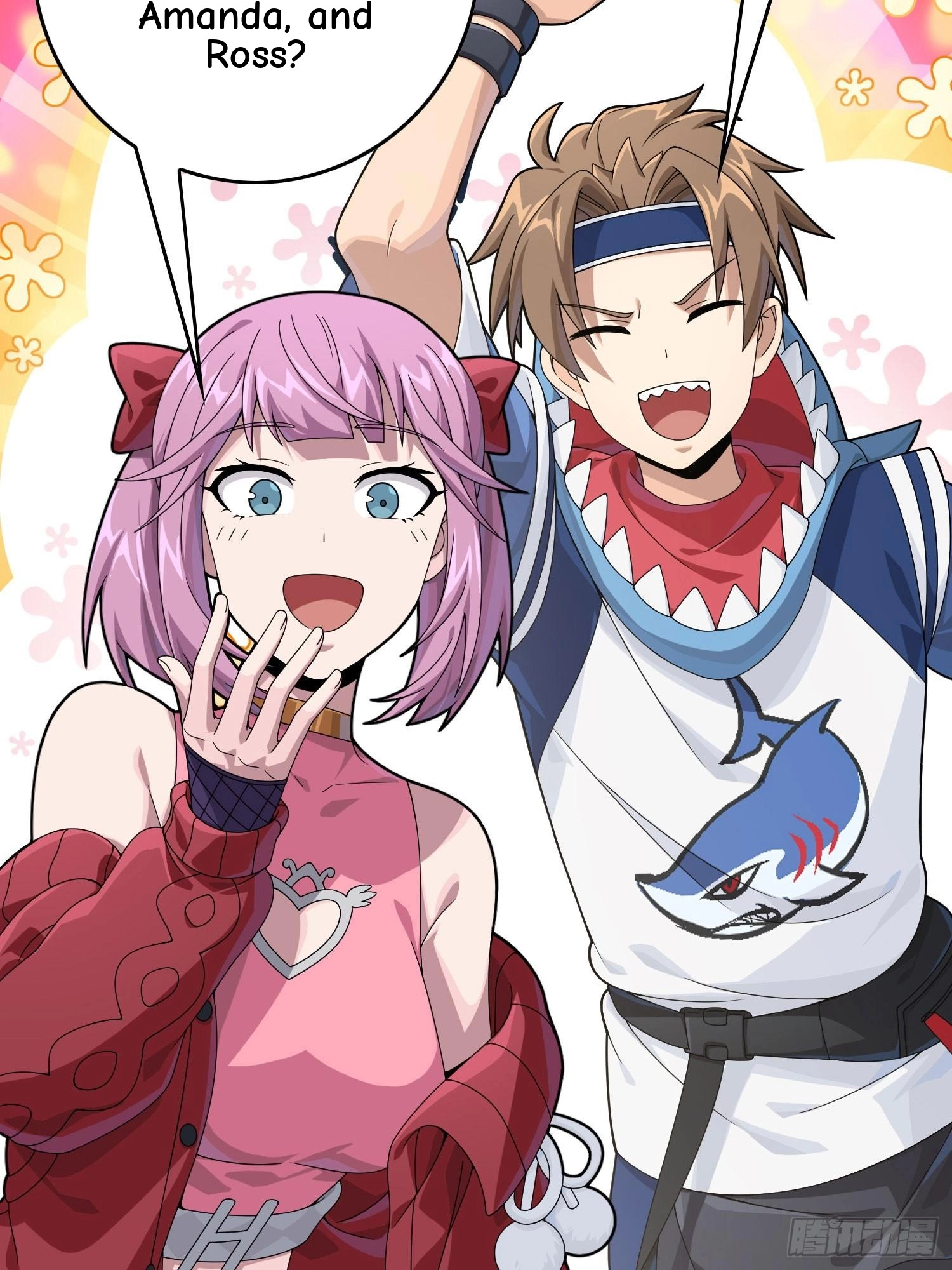 Read Lucky Rookie chapter 123 image 103 on Lezhin