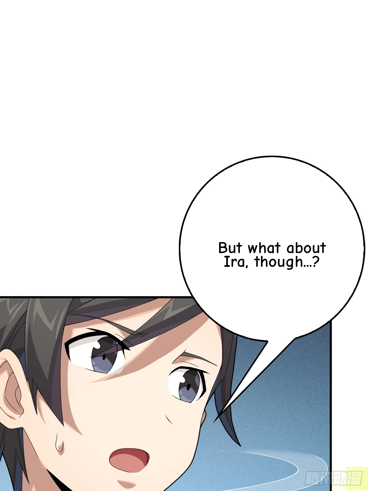 Read Lucky Rookie chapter 123 image 105 on Lezhin