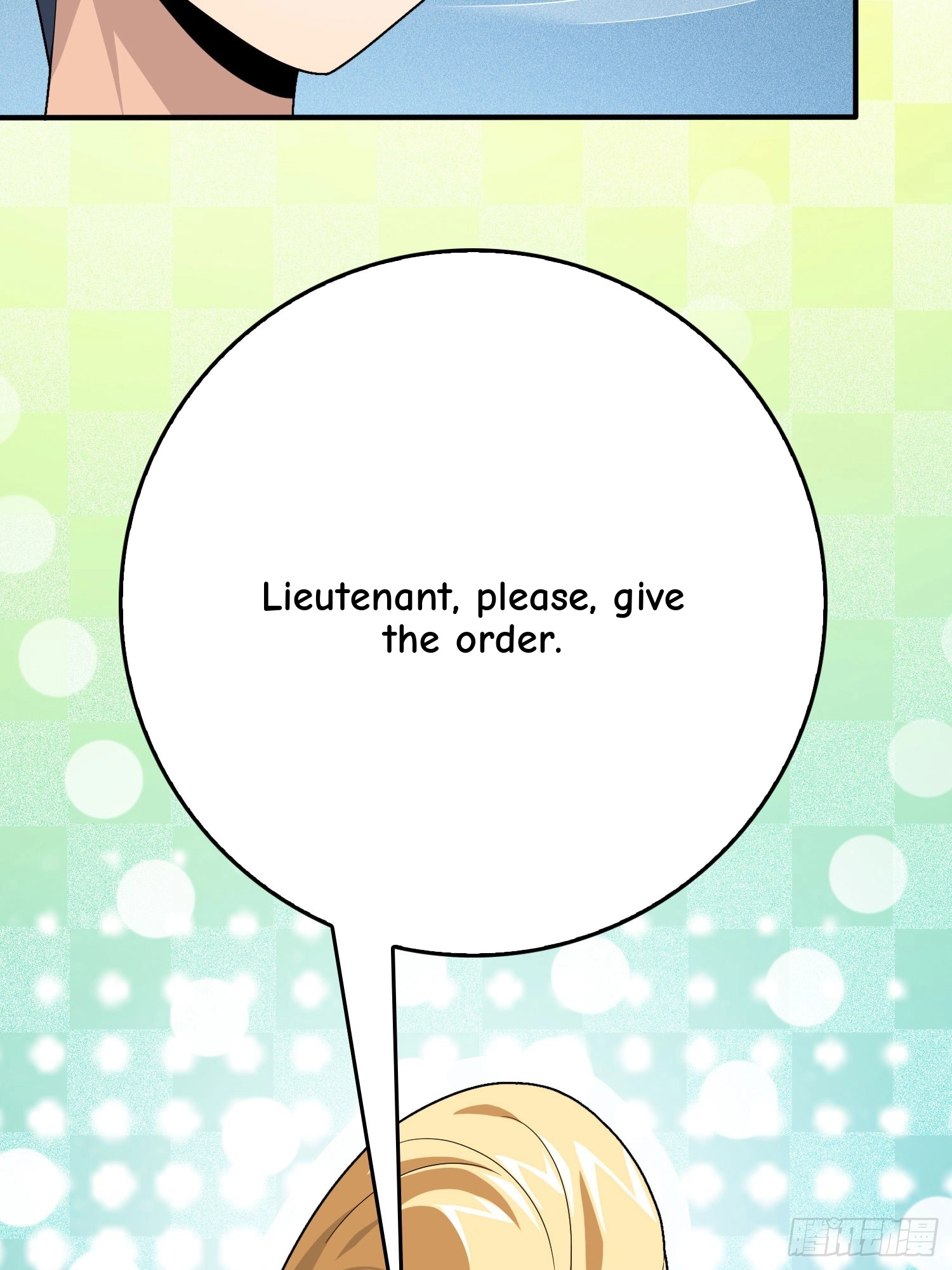 Read Lucky Rookie chapter 123 image 106 on Lezhin